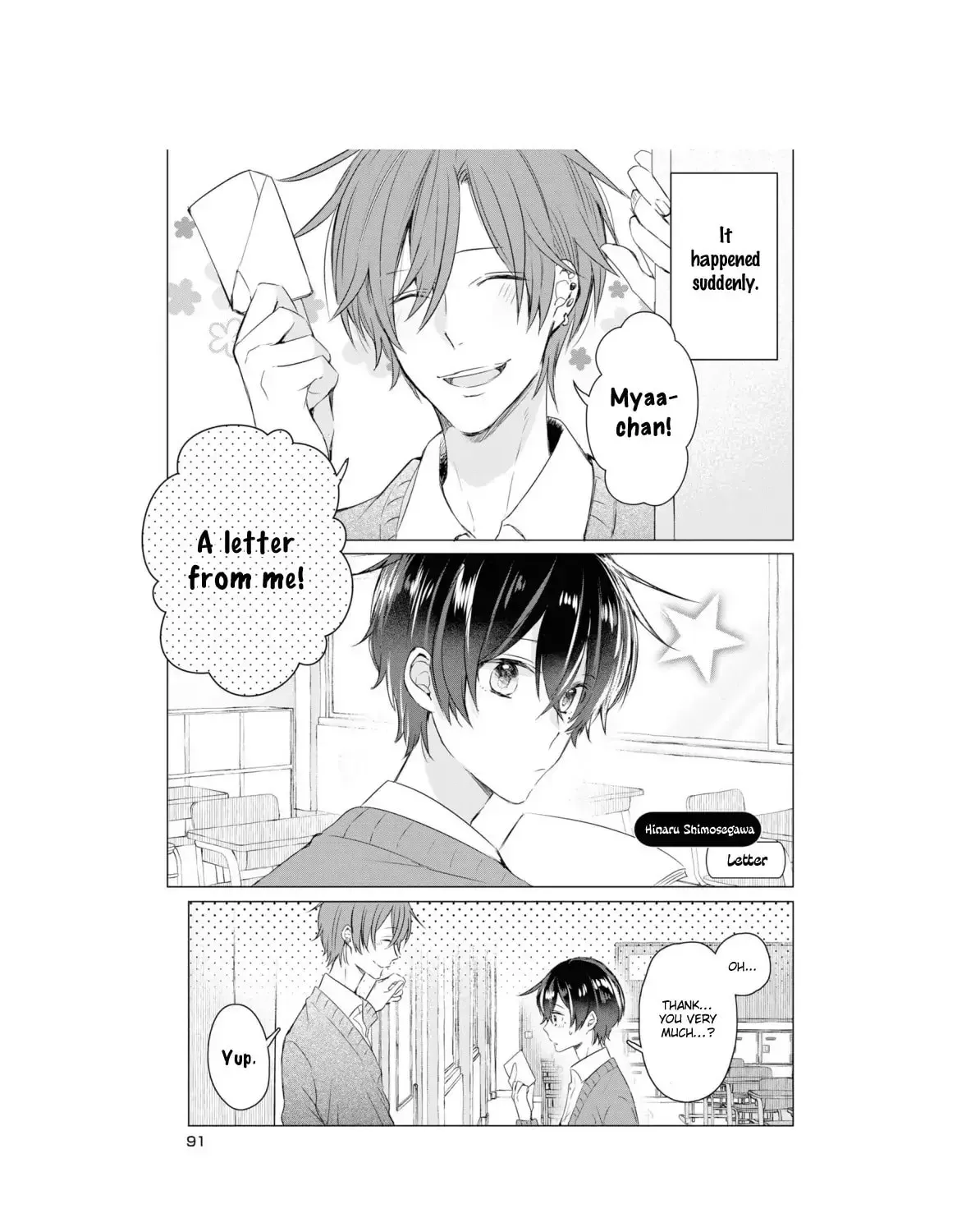 Sasaki and Miyano Official Anthology Comic Chapter 9 page 1 - 