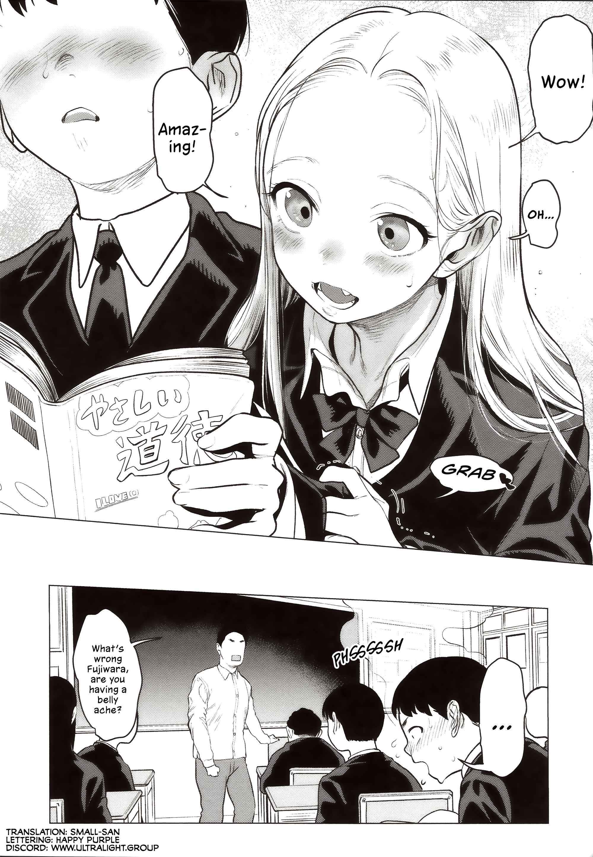 Sasha and Her Otaku Classmate Chapter 1 page 6 - 