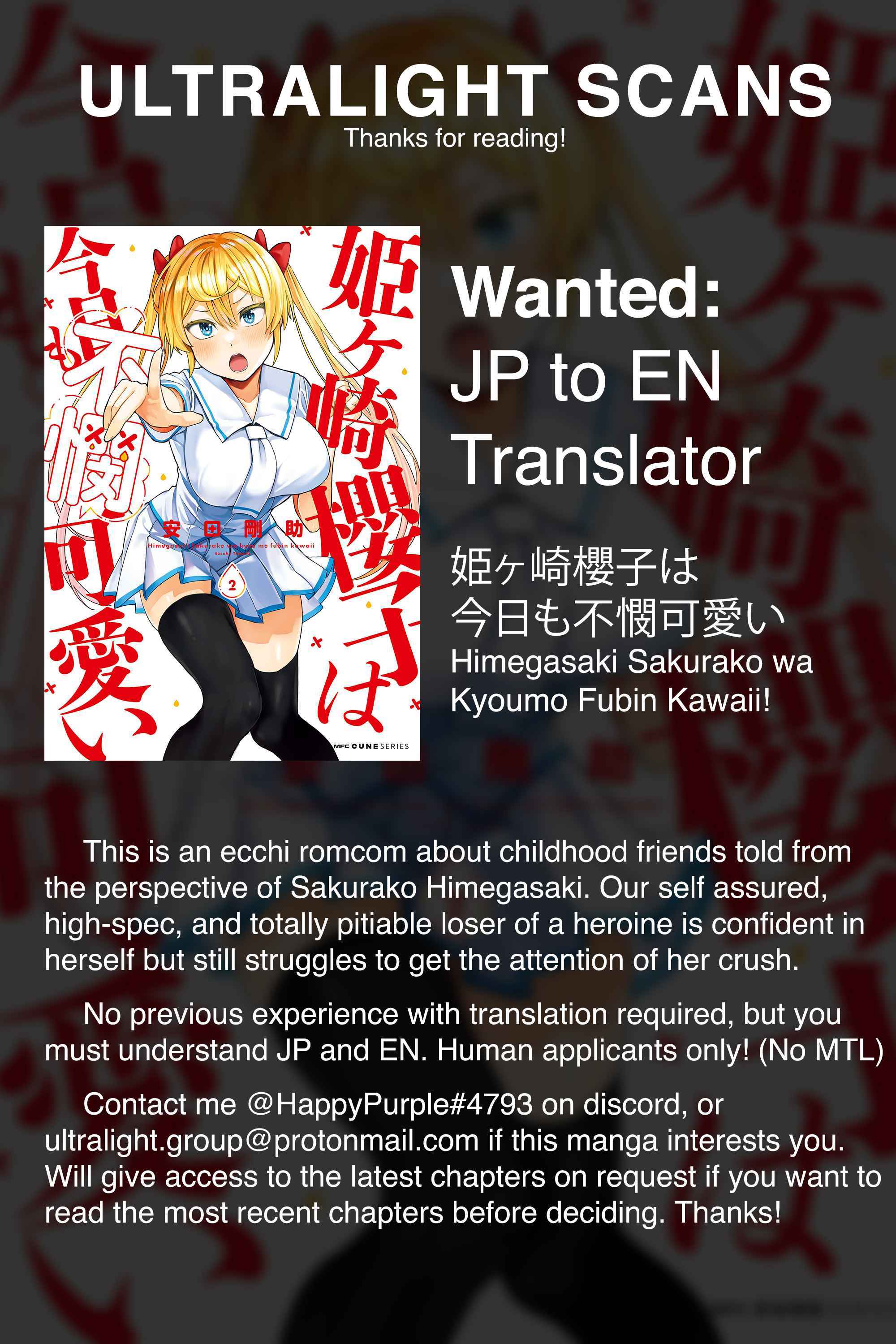 Sasha and Her Otaku Classmate Chapter 1 page 7 - 