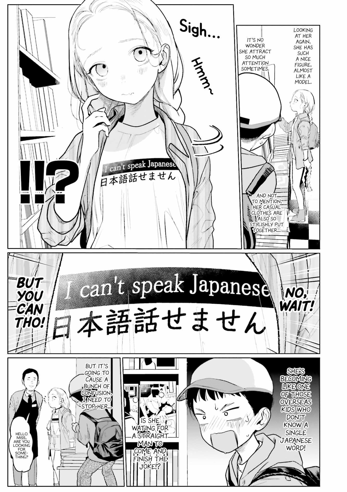 Sasha and Her Otaku Classmate Chapter 10 page 3 - 