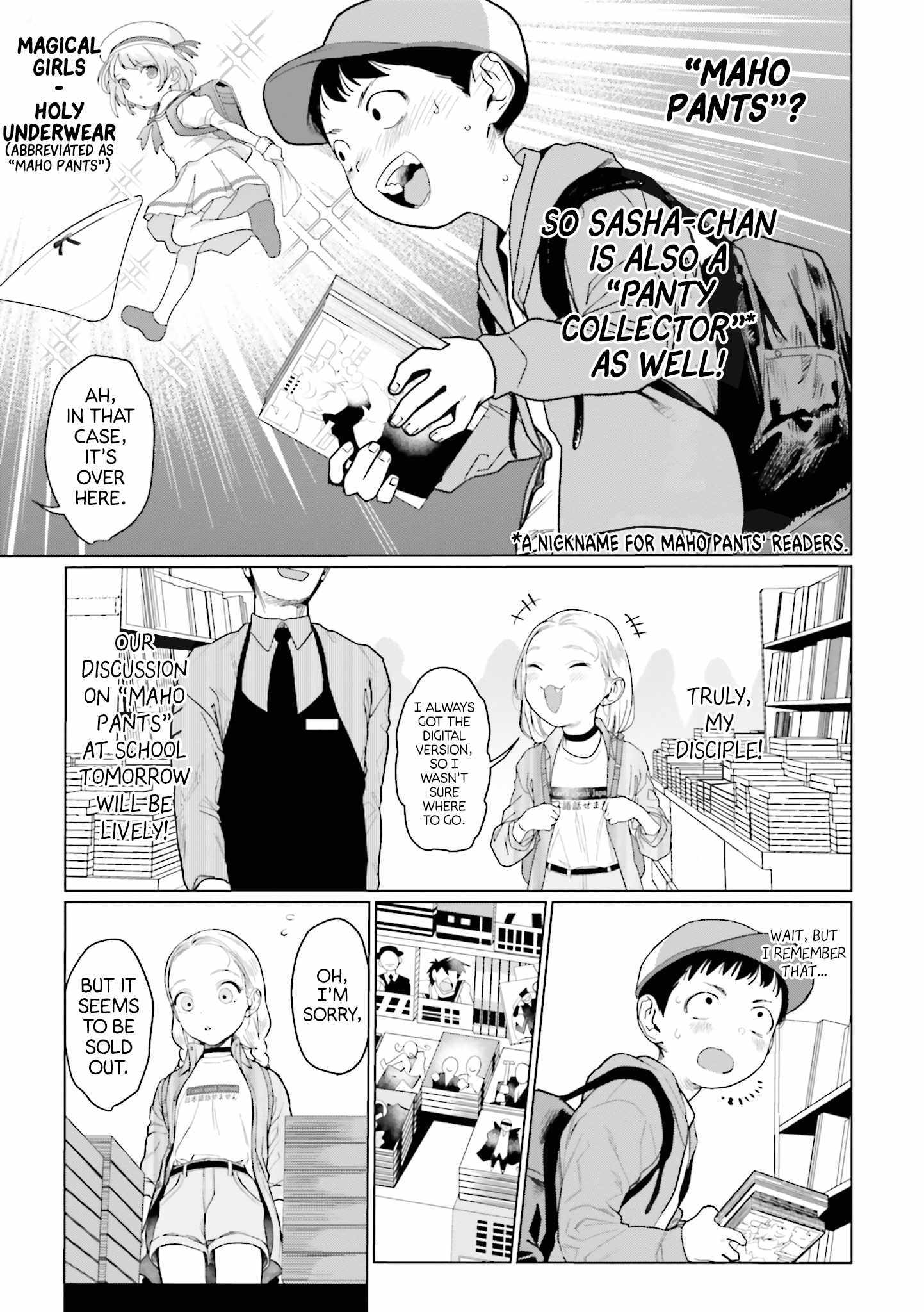 Sasha and Her Otaku Classmate Chapter 10 page 5 - 