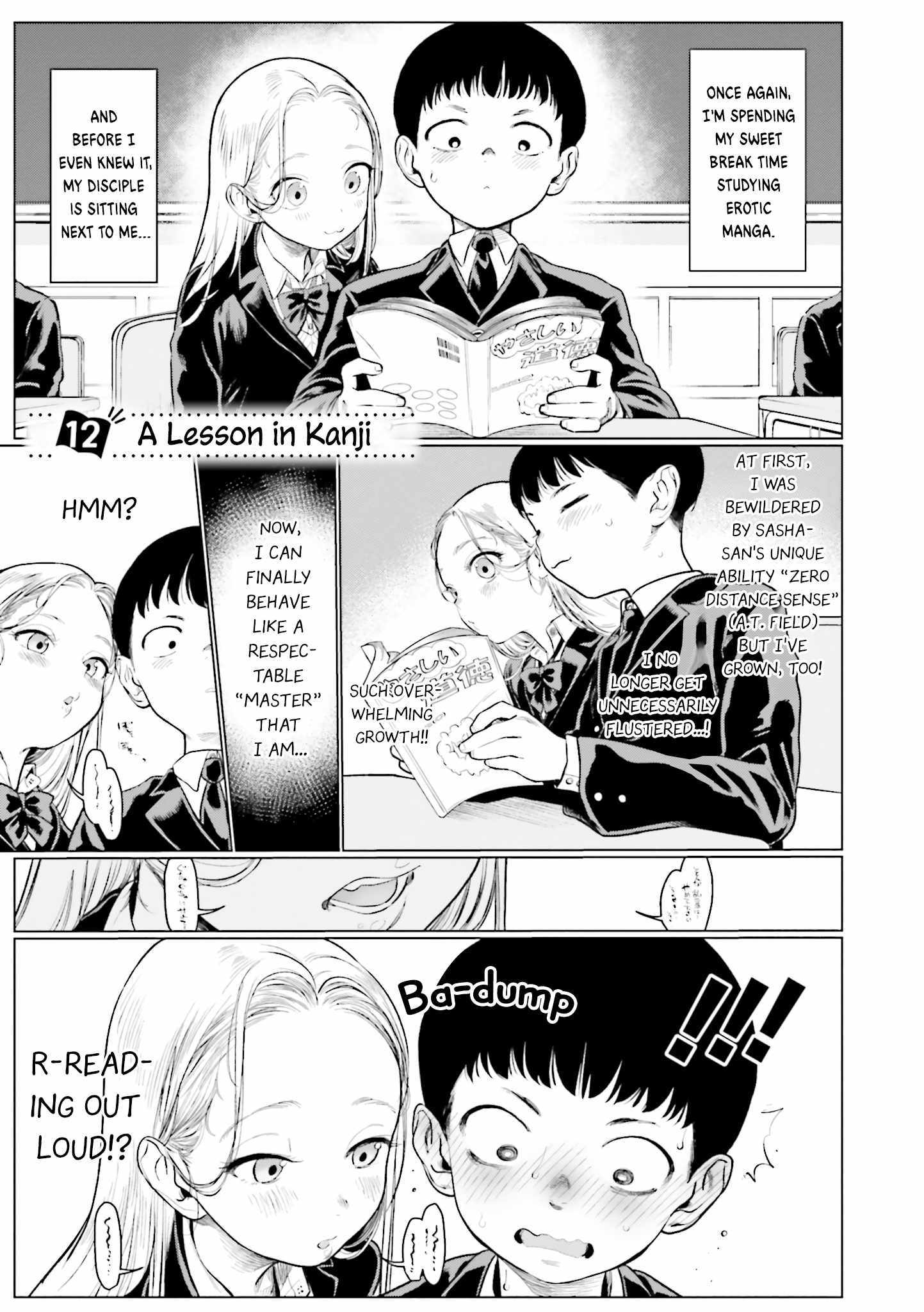 Sasha and Her Otaku Classmate Chapter 12 page 1 - 