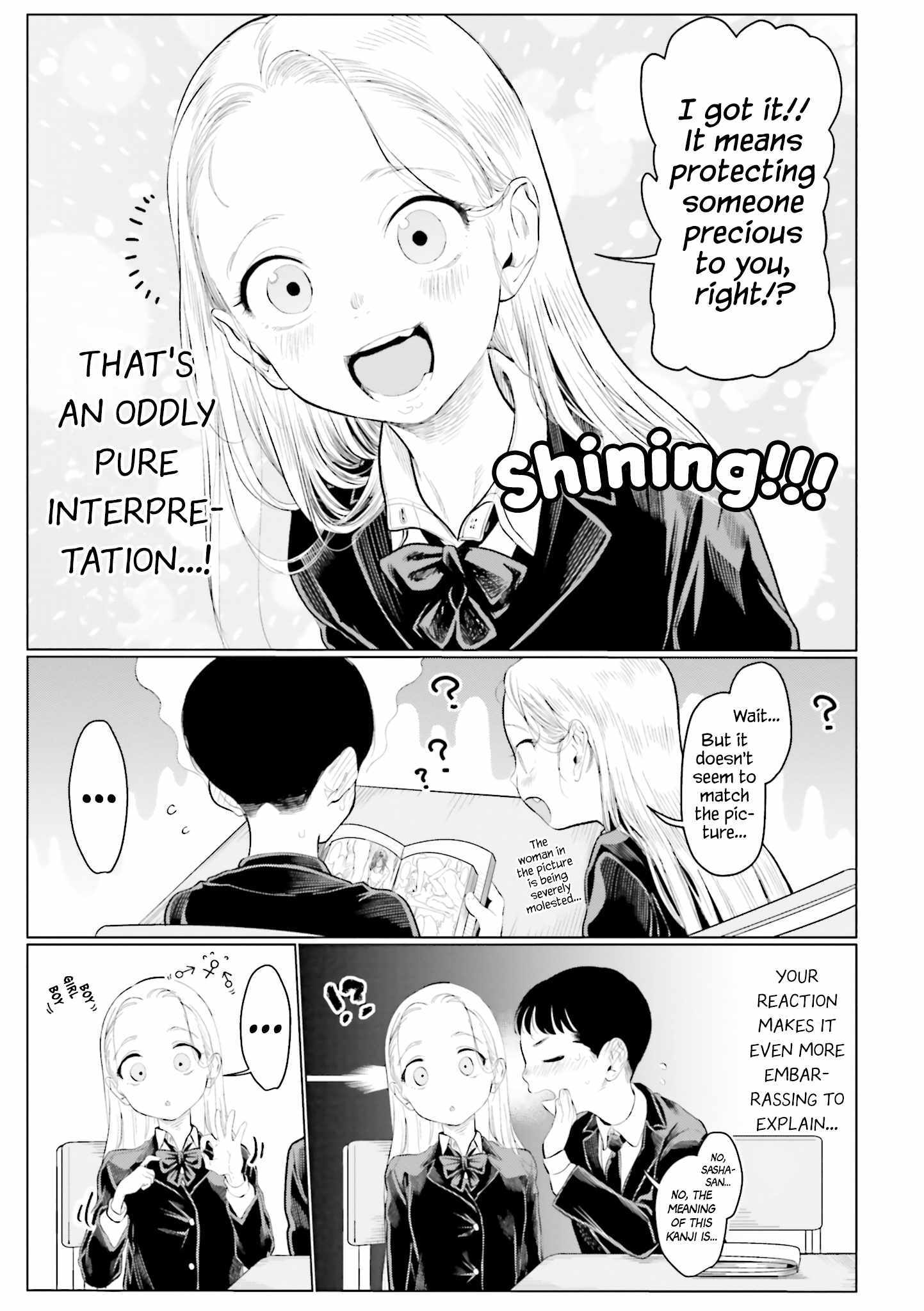 Sasha and Her Otaku Classmate Chapter 12 page 5 - 