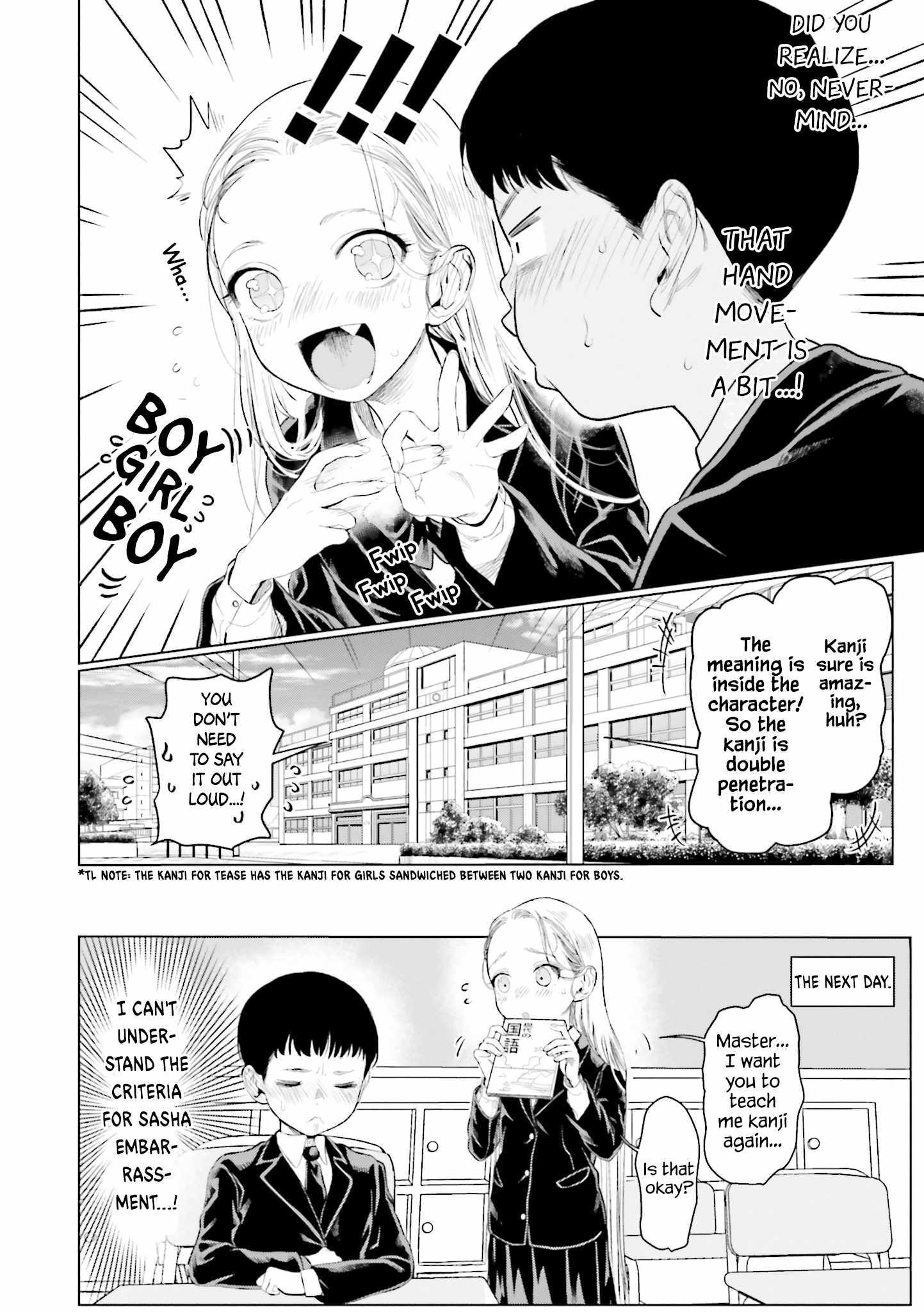 Sasha and Her Otaku Classmate Chapter 12 page 6 - 
