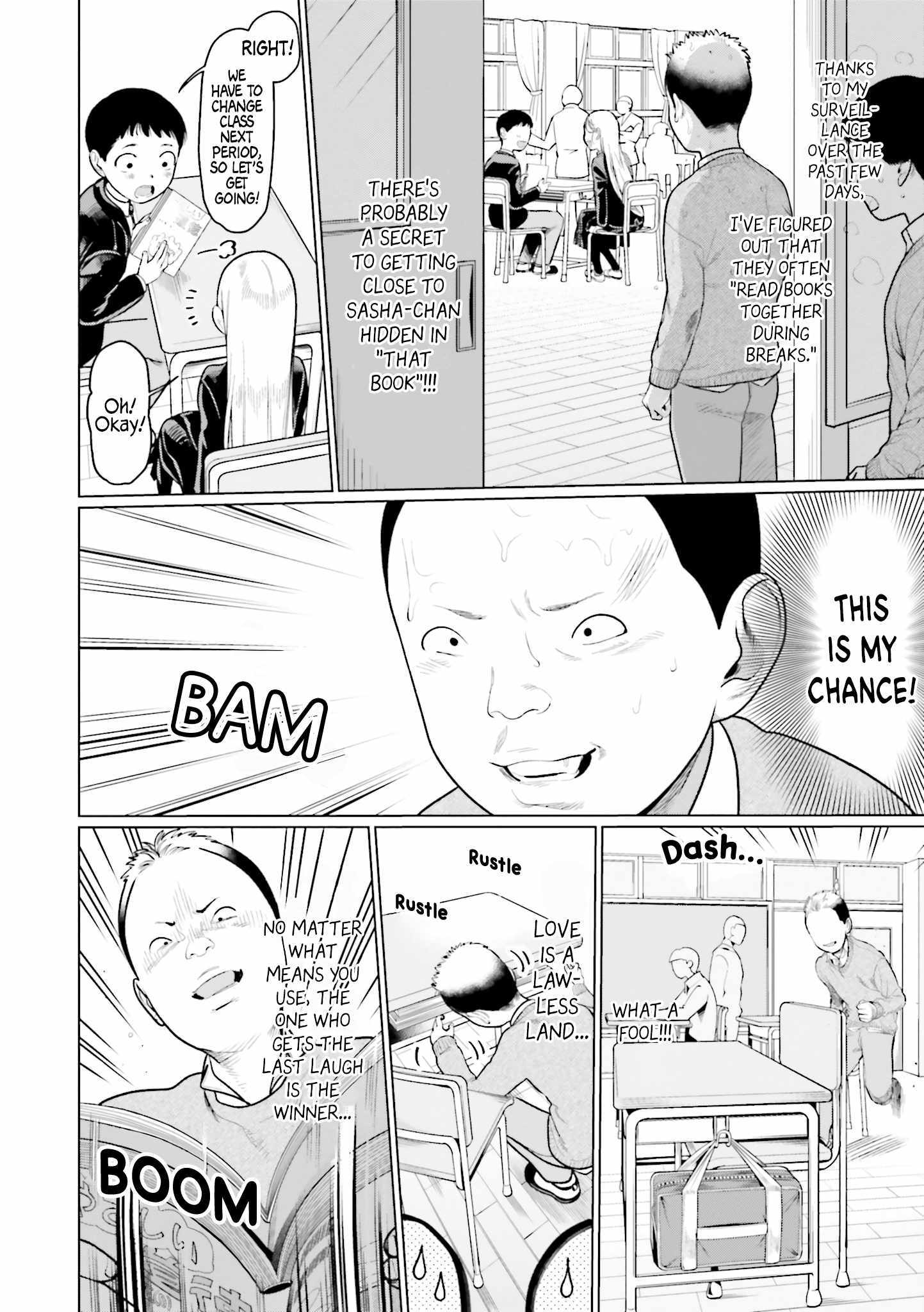 Sasha and Her Otaku Classmate Chapter 13 page 4 - 