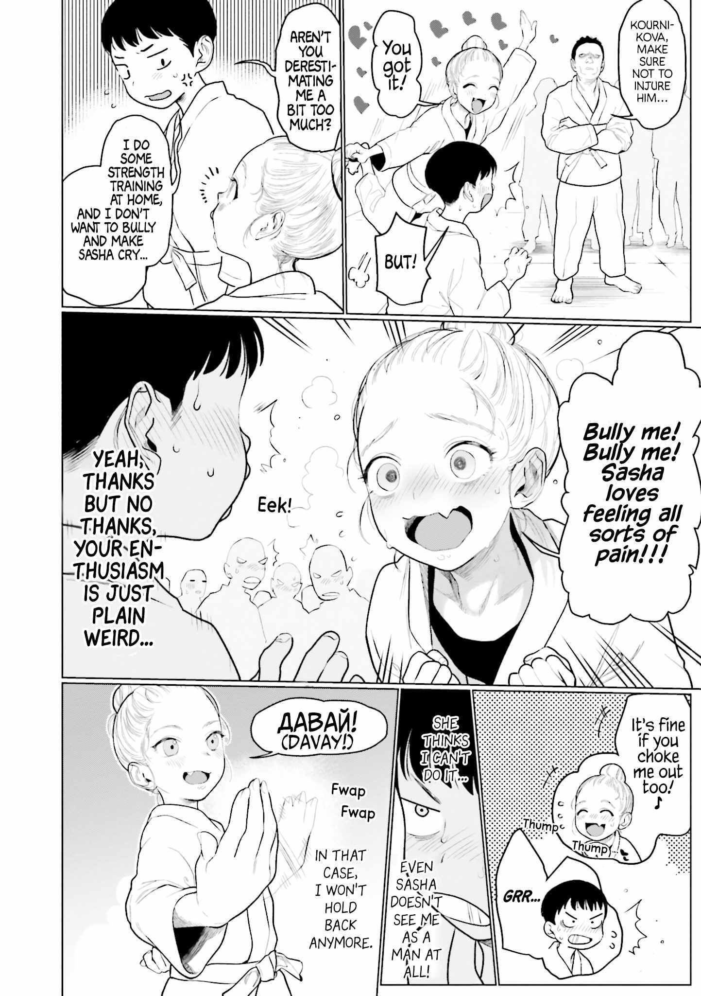 Sasha and Her Otaku Classmate Chapter 16 page 2 - 