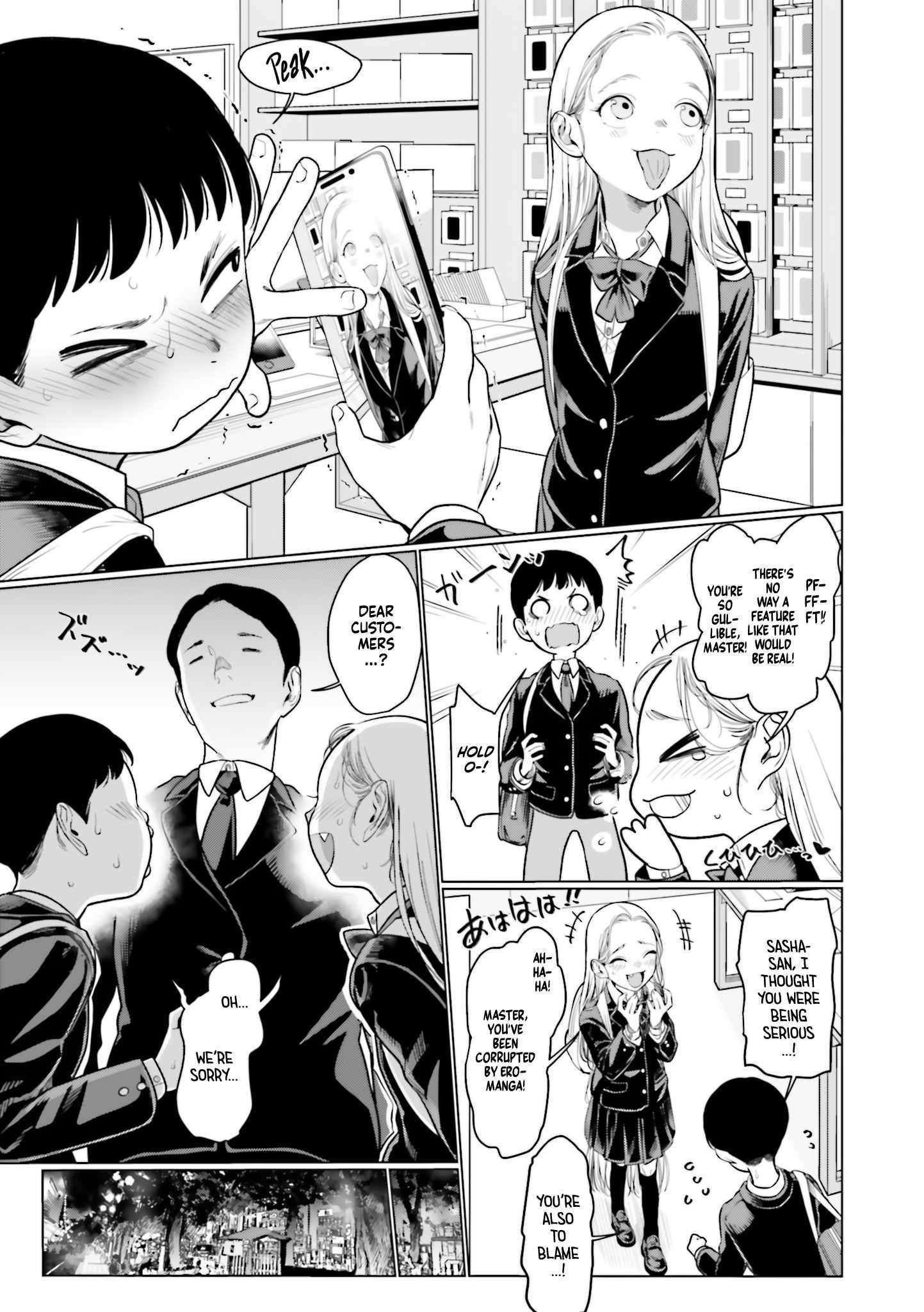 Sasha and Her Otaku Classmate Chapter 20 page 3 - 