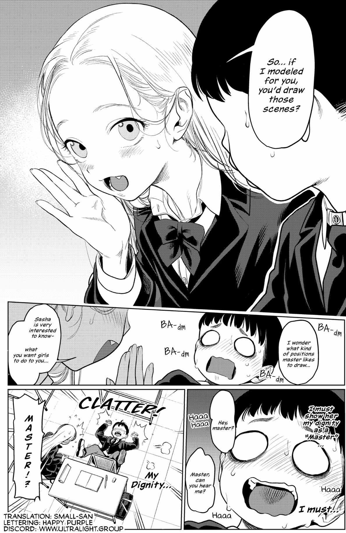 Sasha and Her Otaku Classmate Chapter 3 page 4 - 