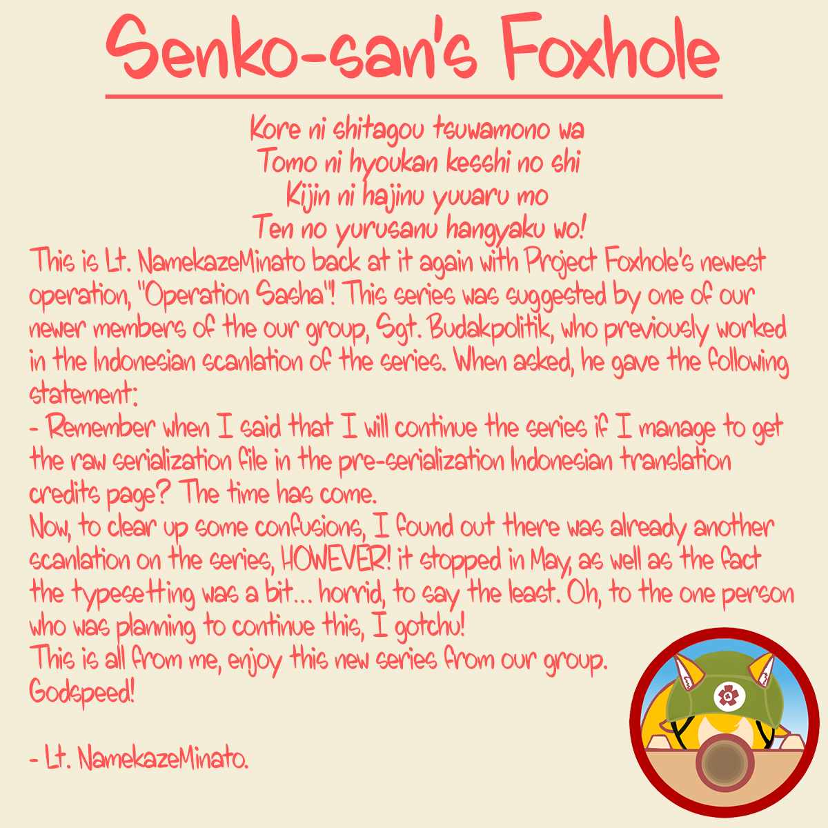 Sasha and Her Otaku Classmate Chapter 4 page 5 - 
