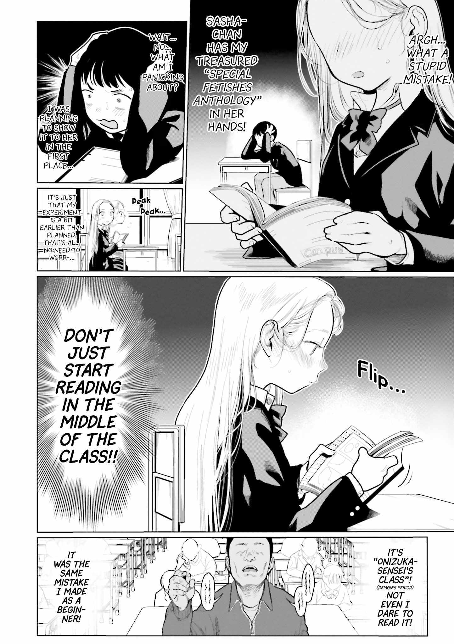 Sasha and Her Otaku Classmate Chapter 7 page 4 - 