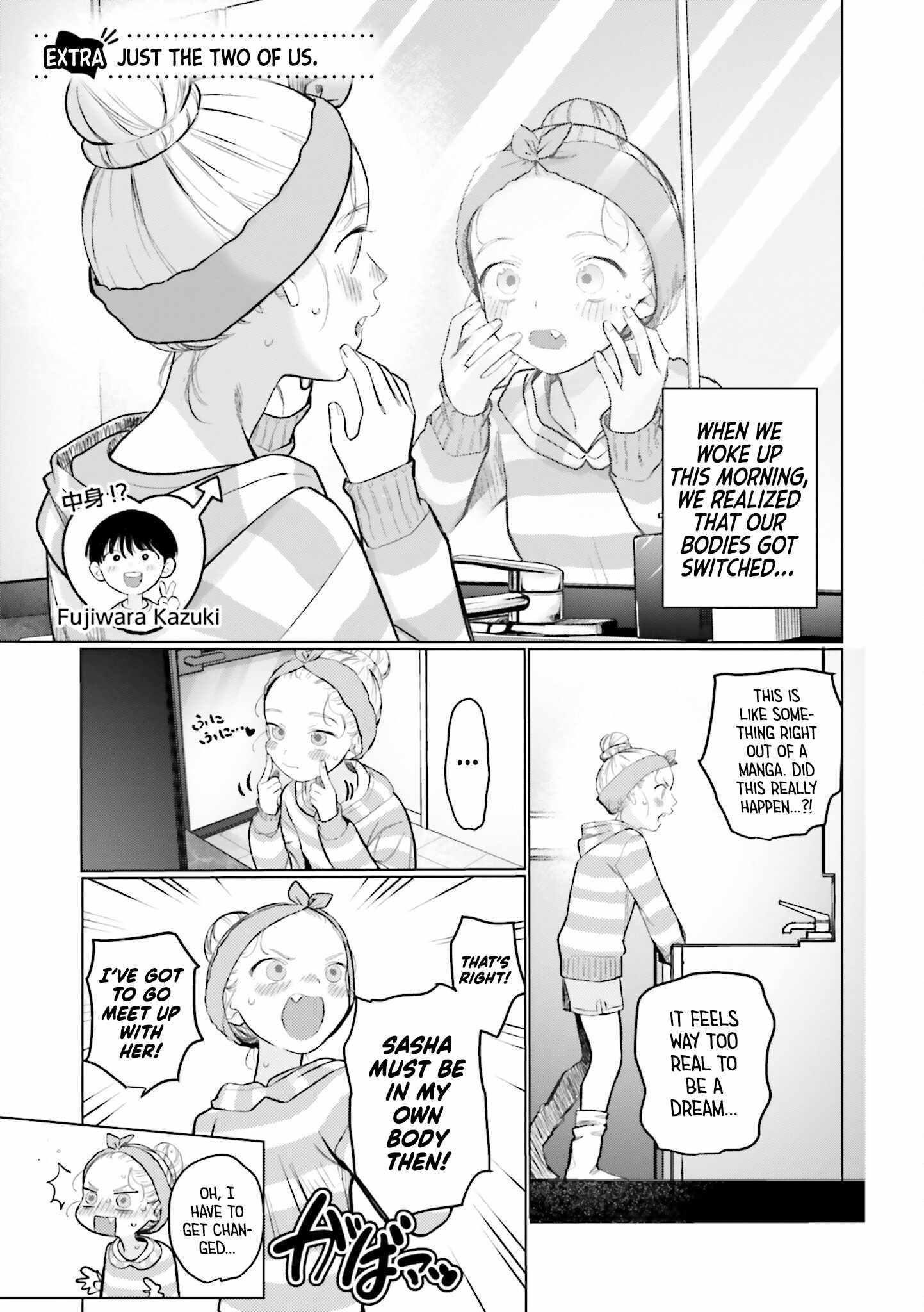 Sasha and Her Otaku Classmate Chapter 75.2 page 1 - 