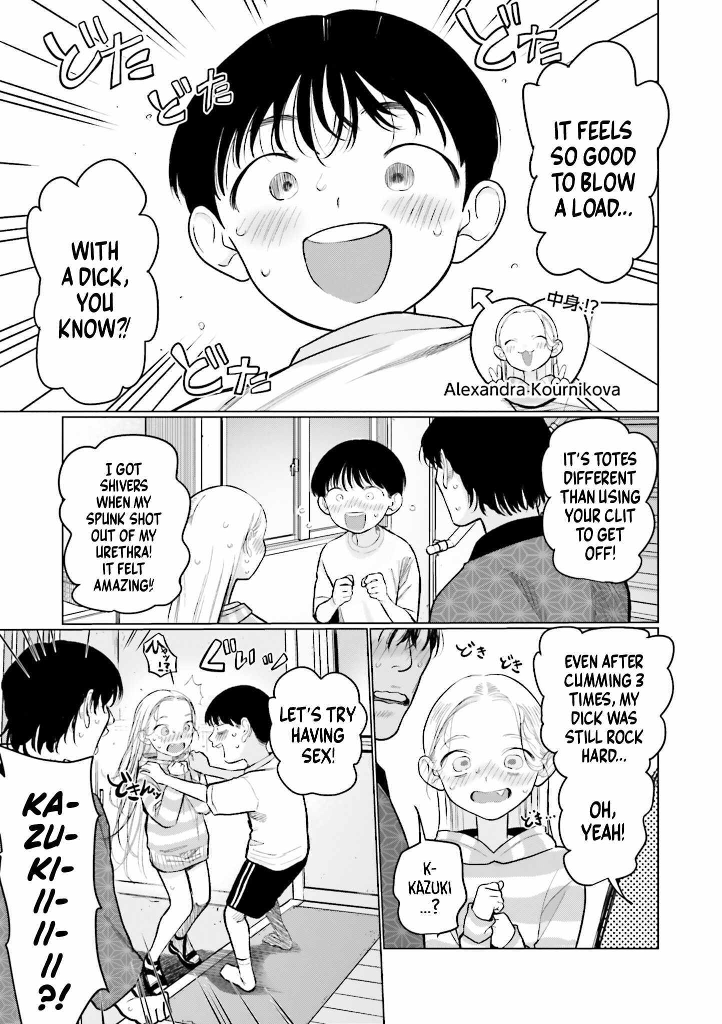 Sasha and Her Otaku Classmate Chapter 75.2 page 3 - 