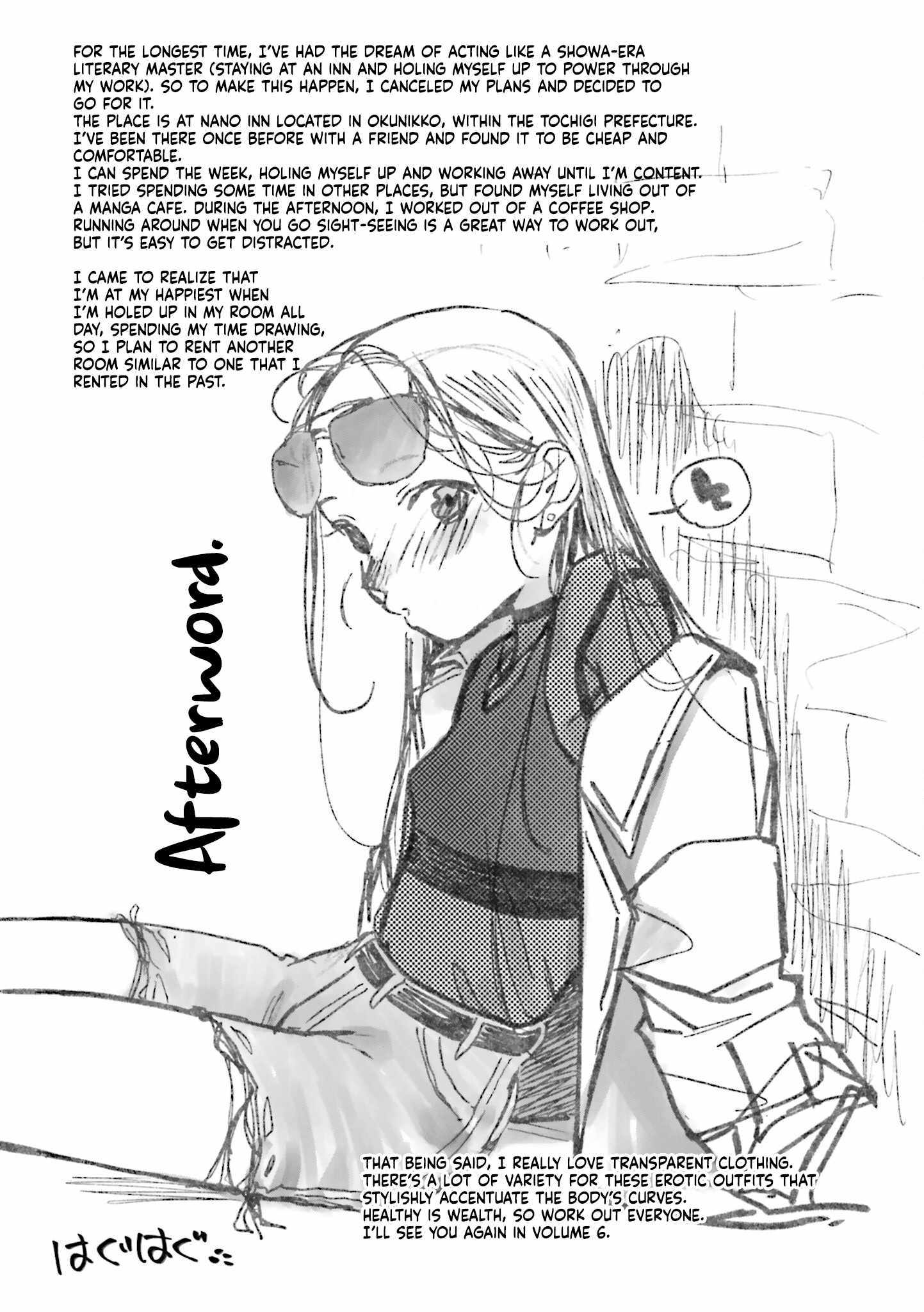 Sasha and Her Otaku Classmate Chapter 75.2 page 7 - 