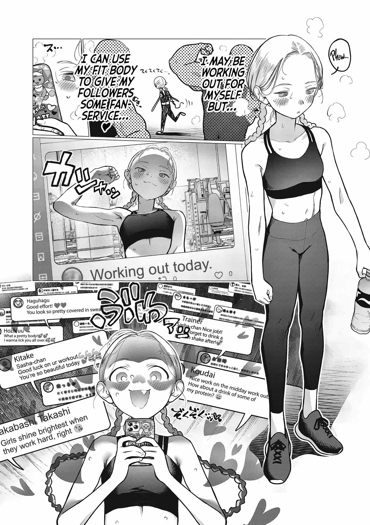 Sasha and Her Otaku Classmate Chapter 78 page 2 - 