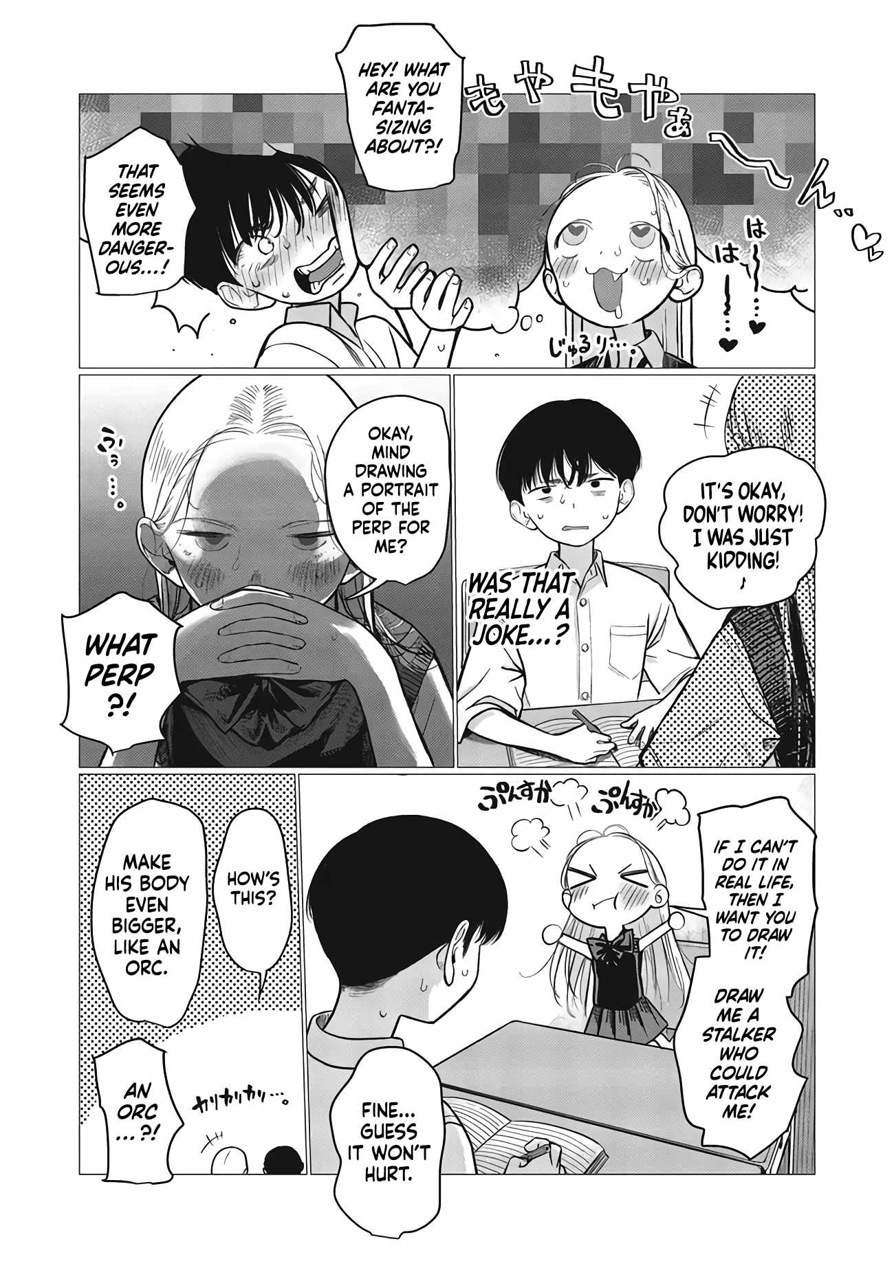 Sasha and Her Otaku Classmate Chapter 78 page 5 - 