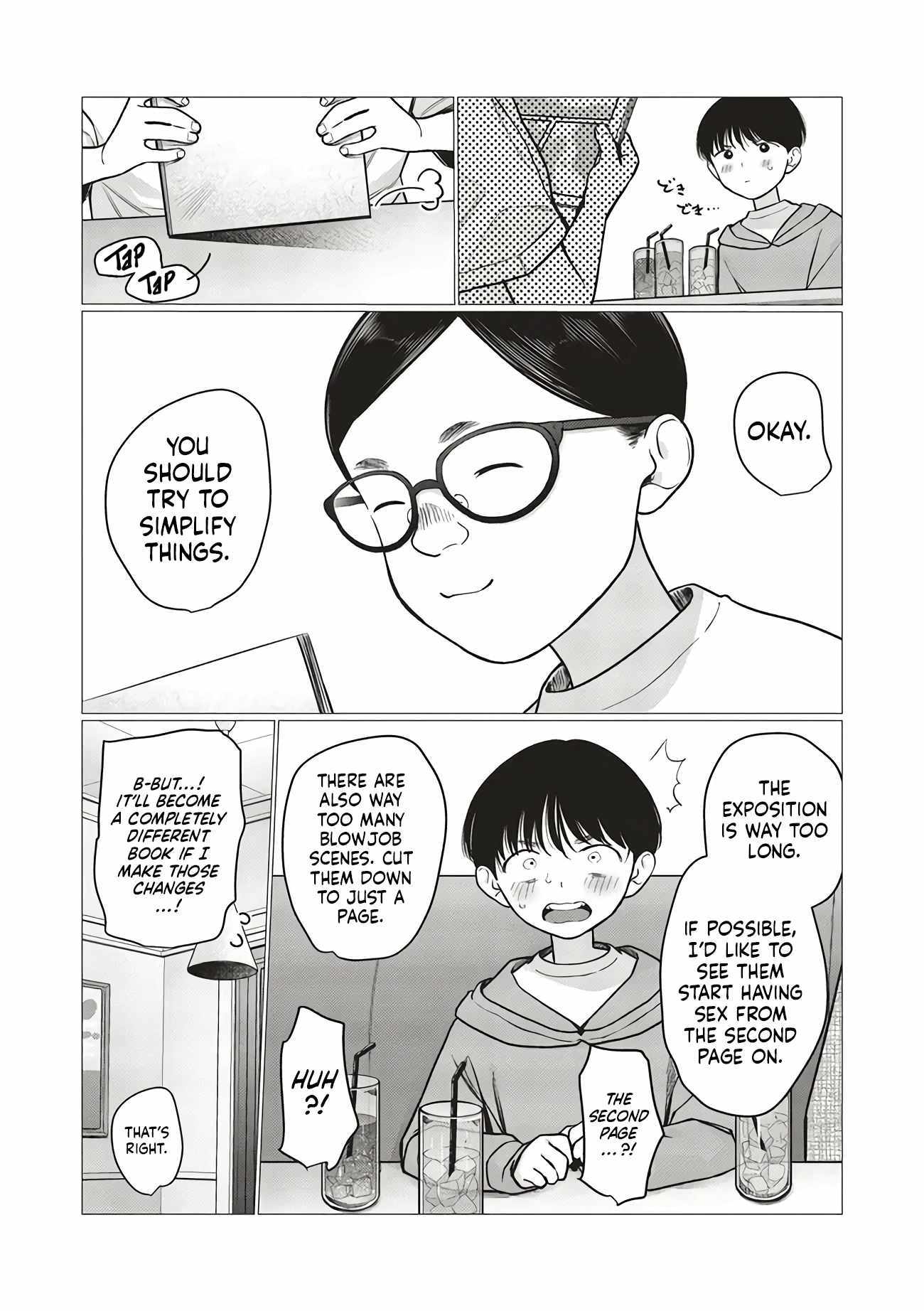 Sasha and Her Otaku Classmate Chapter 79 page 2 - 