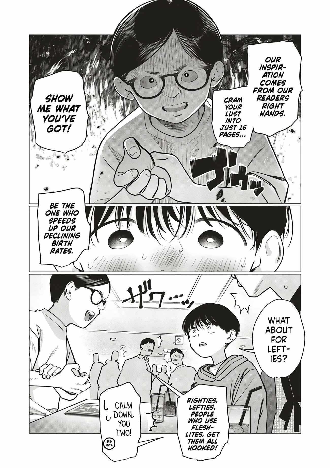 Sasha and Her Otaku Classmate Chapter 79 page 4 - 
