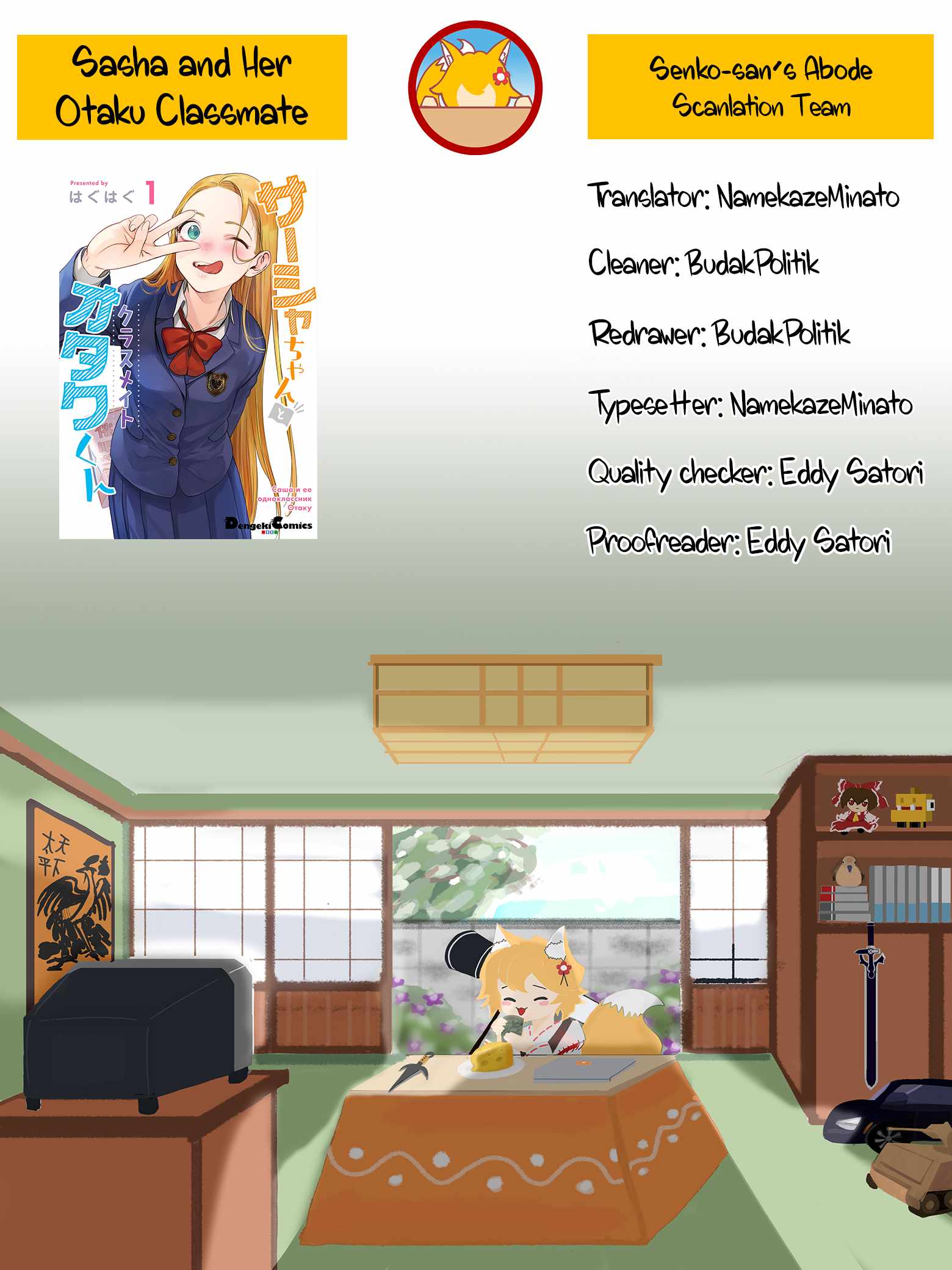 Sasha and Her Otaku Classmate Chapter 8 page 6 - 
