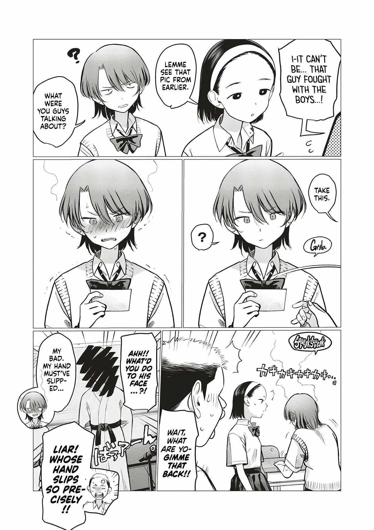 Sasha and Her Otaku Classmate Chapter 80 page 7 - 