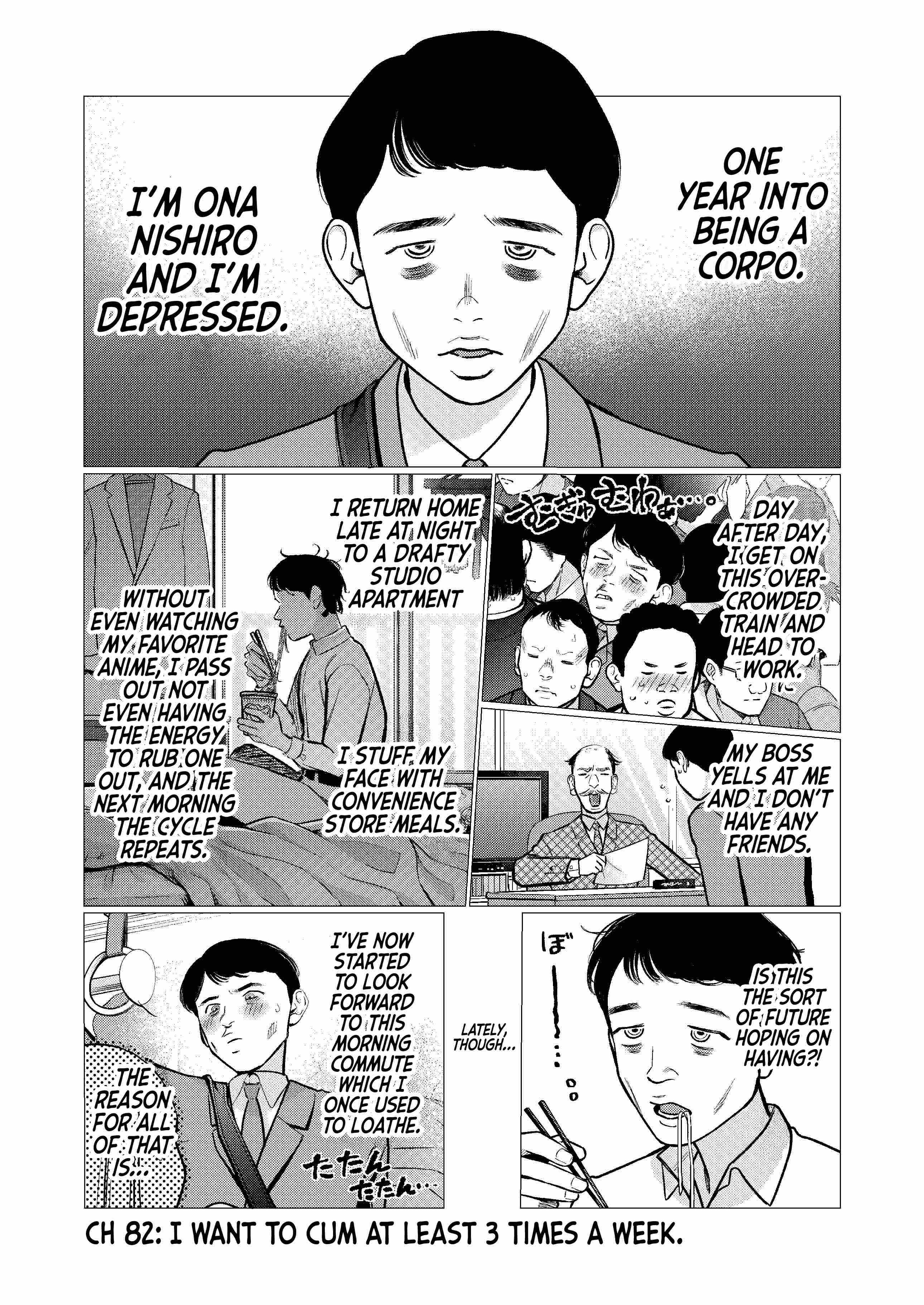 Sasha and Her Otaku Classmate Chapter 82 page 1 - 