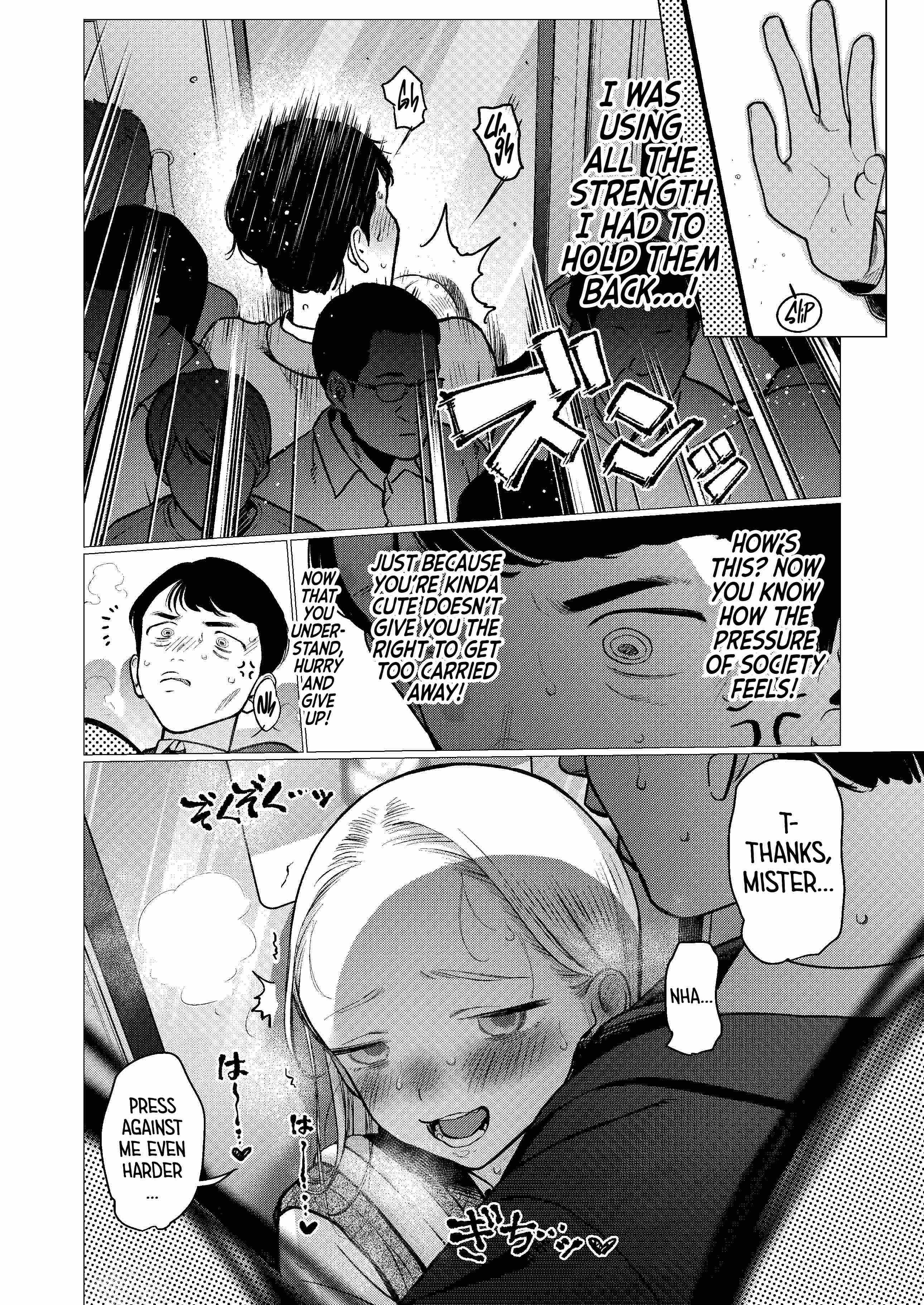 Sasha and Her Otaku Classmate Chapter 82 page 4 - 