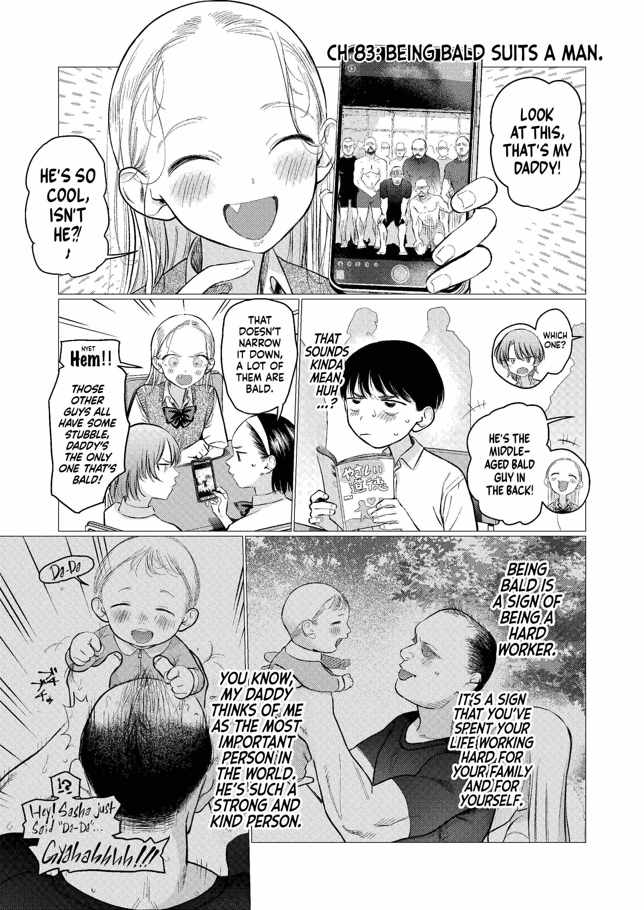 Sasha and Her Otaku Classmate Chapter 83 page 1 - 