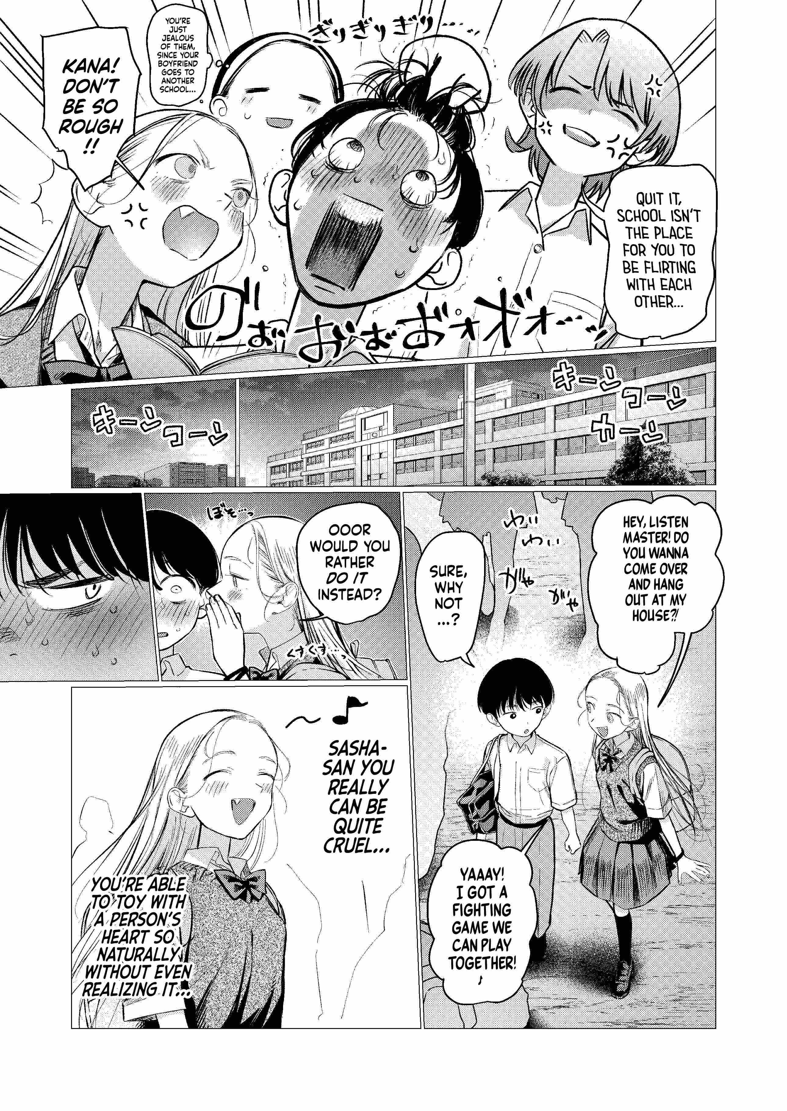 Sasha and Her Otaku Classmate Chapter 83 page 5 - 