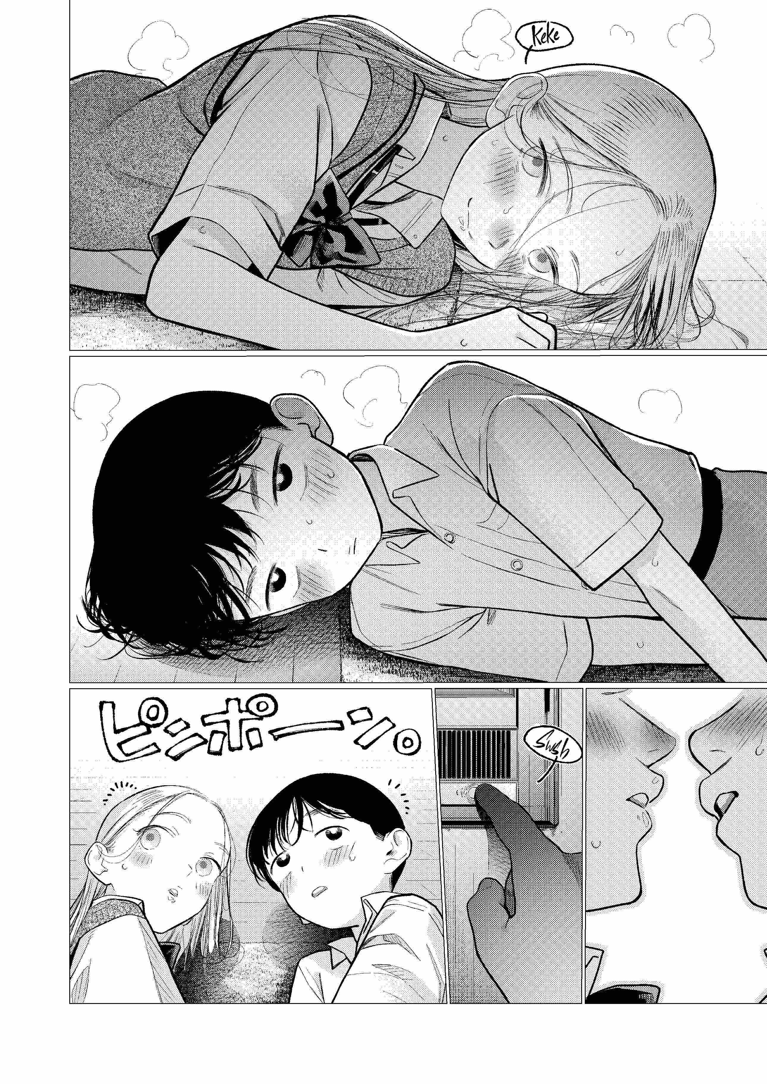 Sasha and Her Otaku Classmate Chapter 83 page 8 - 