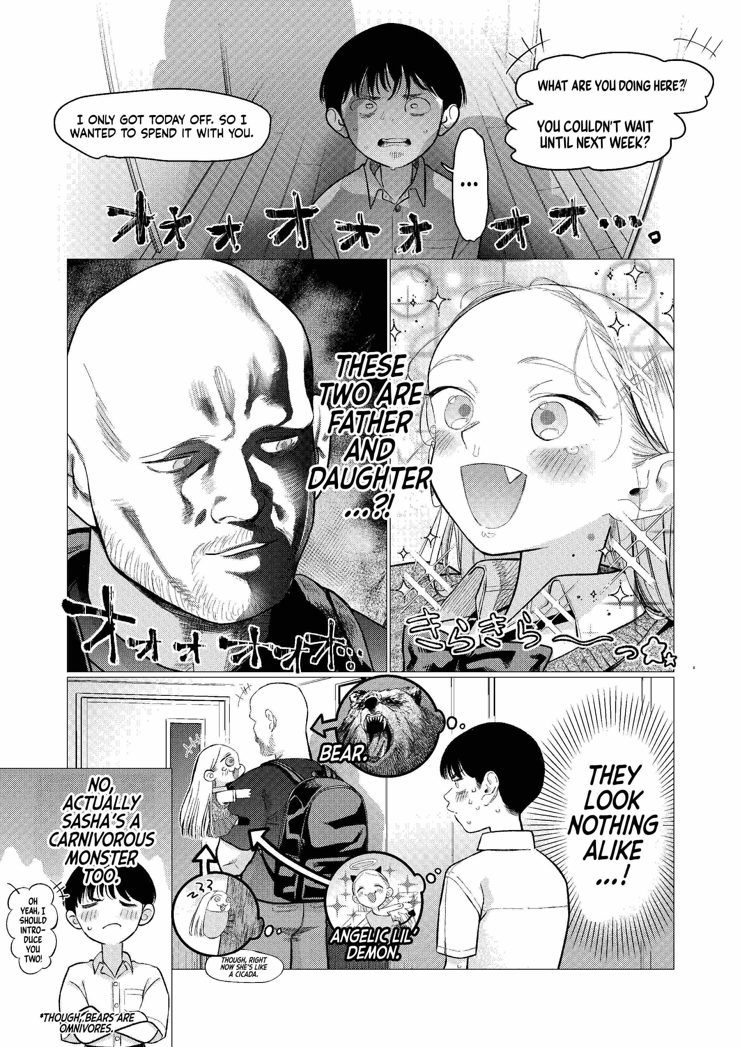 Sasha and Her Otaku Classmate Chapter 84 page 1 - 