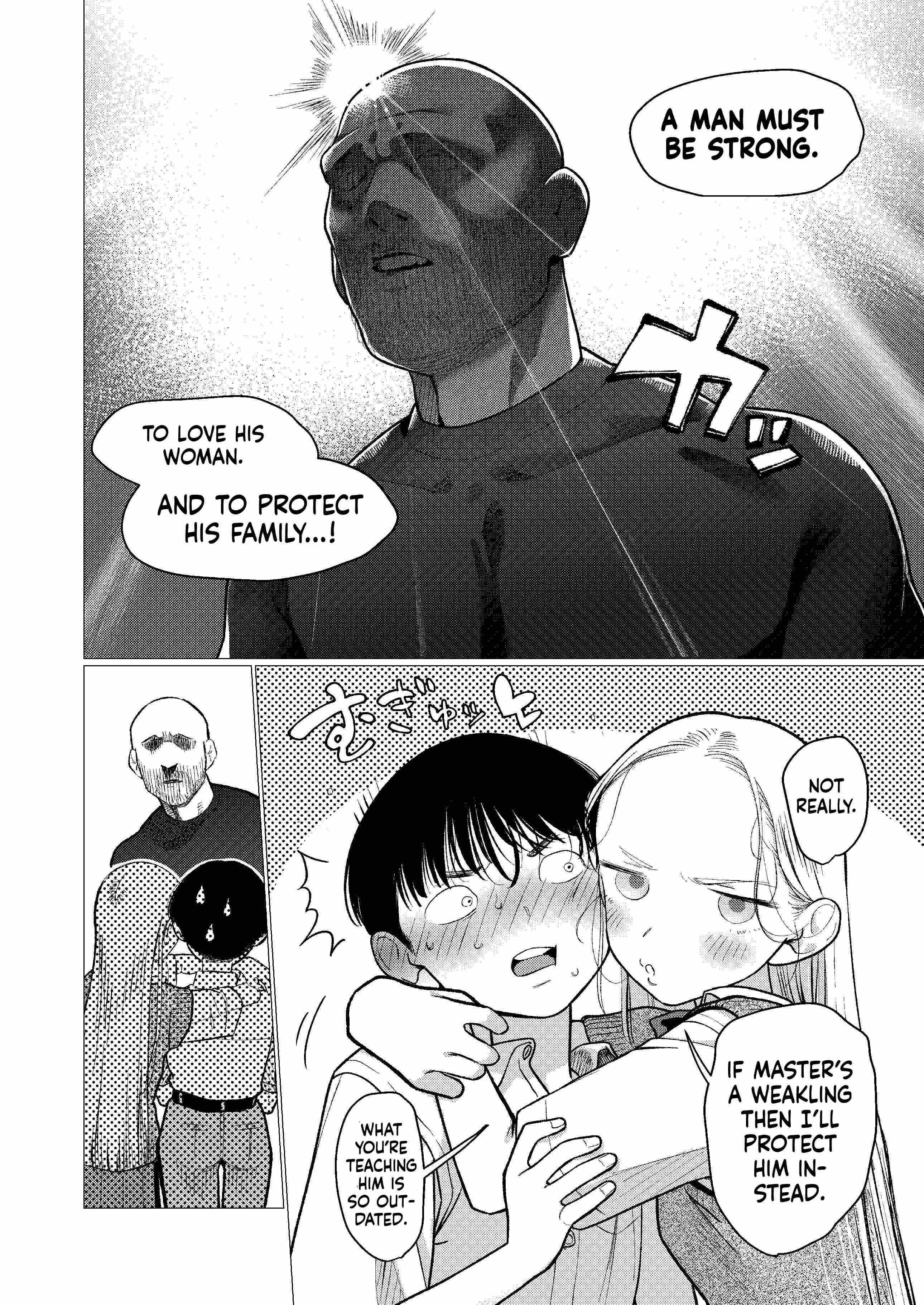 Sasha and Her Otaku Classmate Chapter 84 page 6 - 