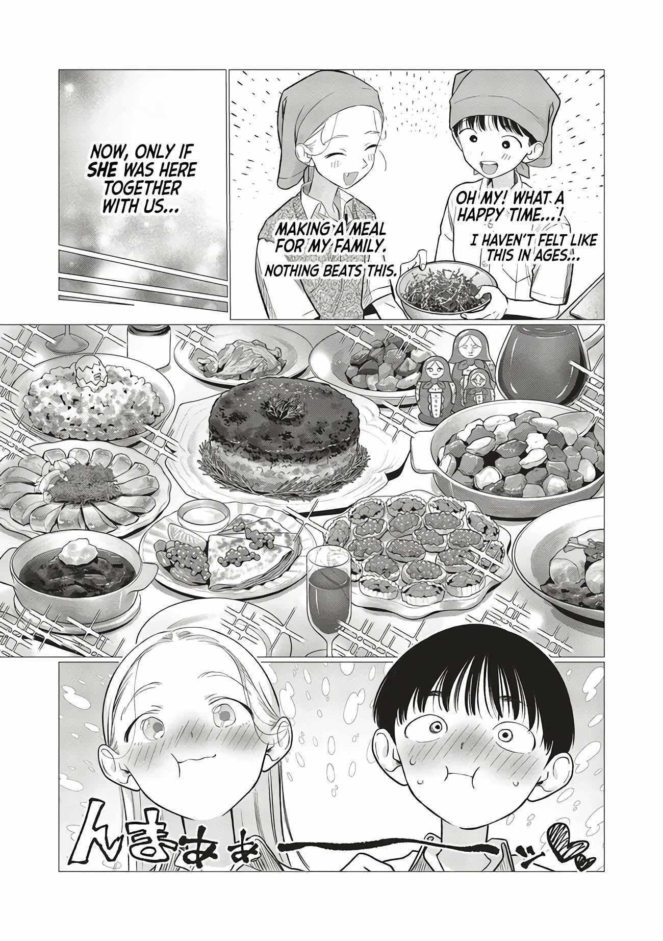 Sasha and Her Otaku Classmate Chapter 85 page 3 - 