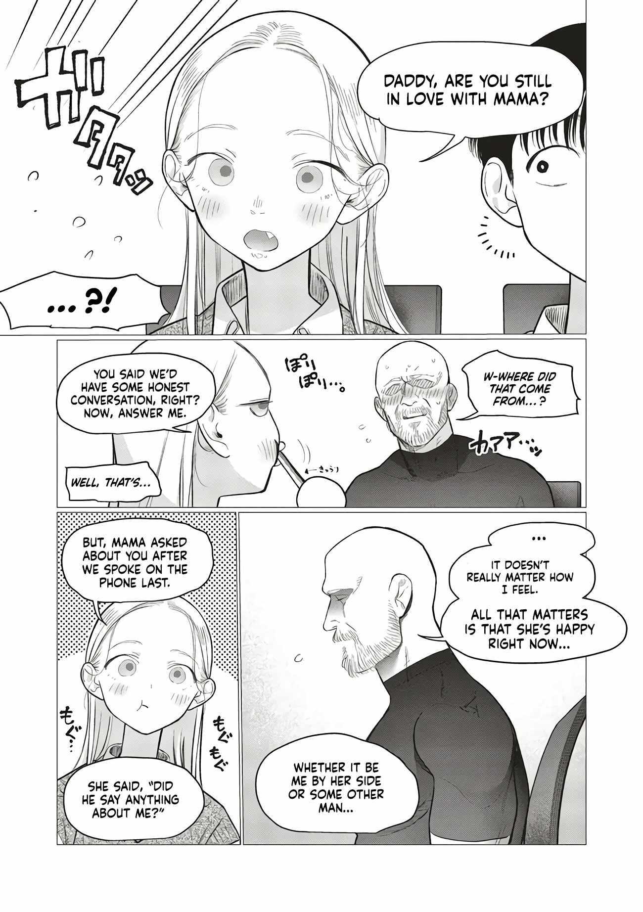 Sasha and Her Otaku Classmate Chapter 85 page 5 - 