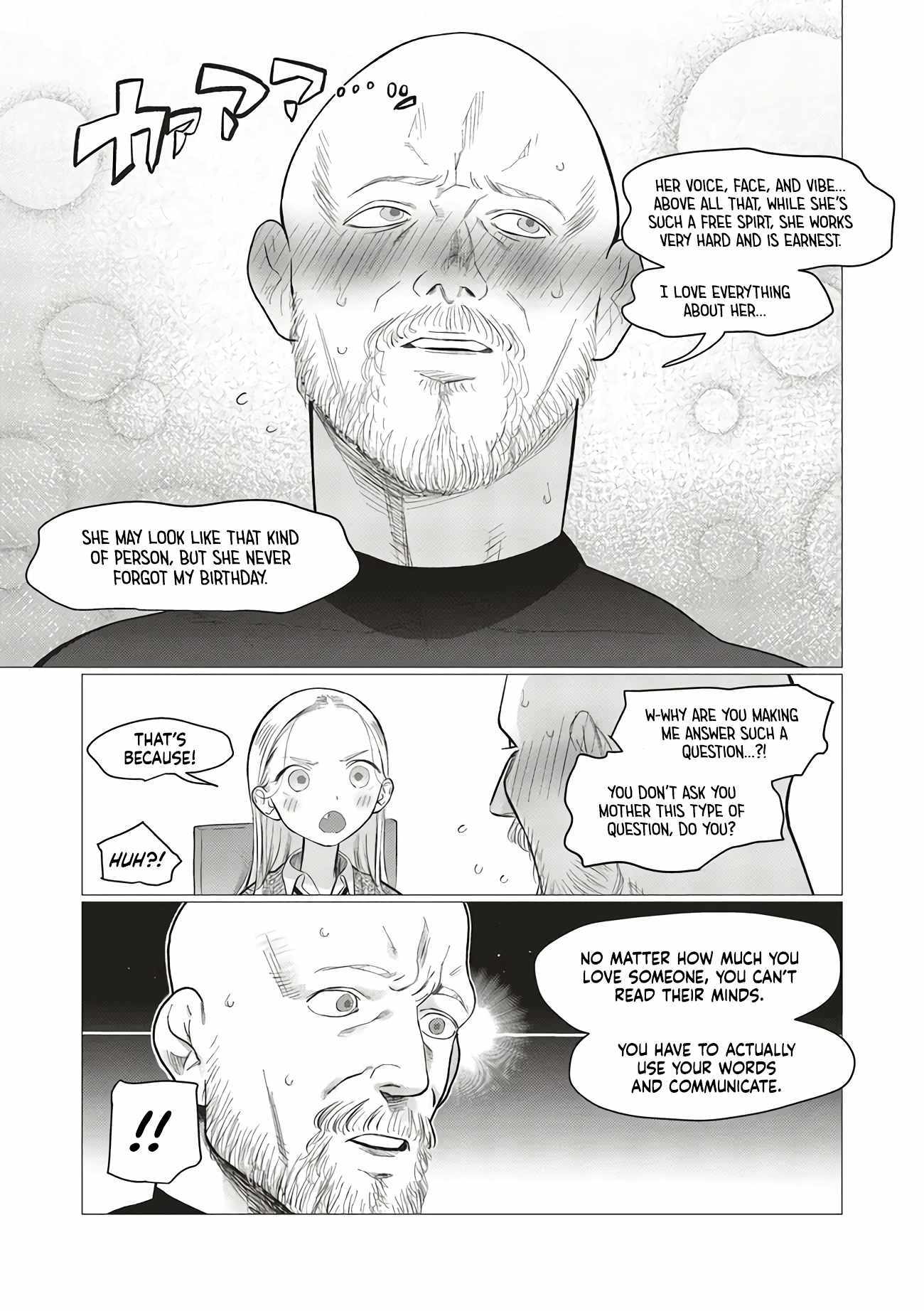 Sasha and Her Otaku Classmate Chapter 85 page 7 - 
