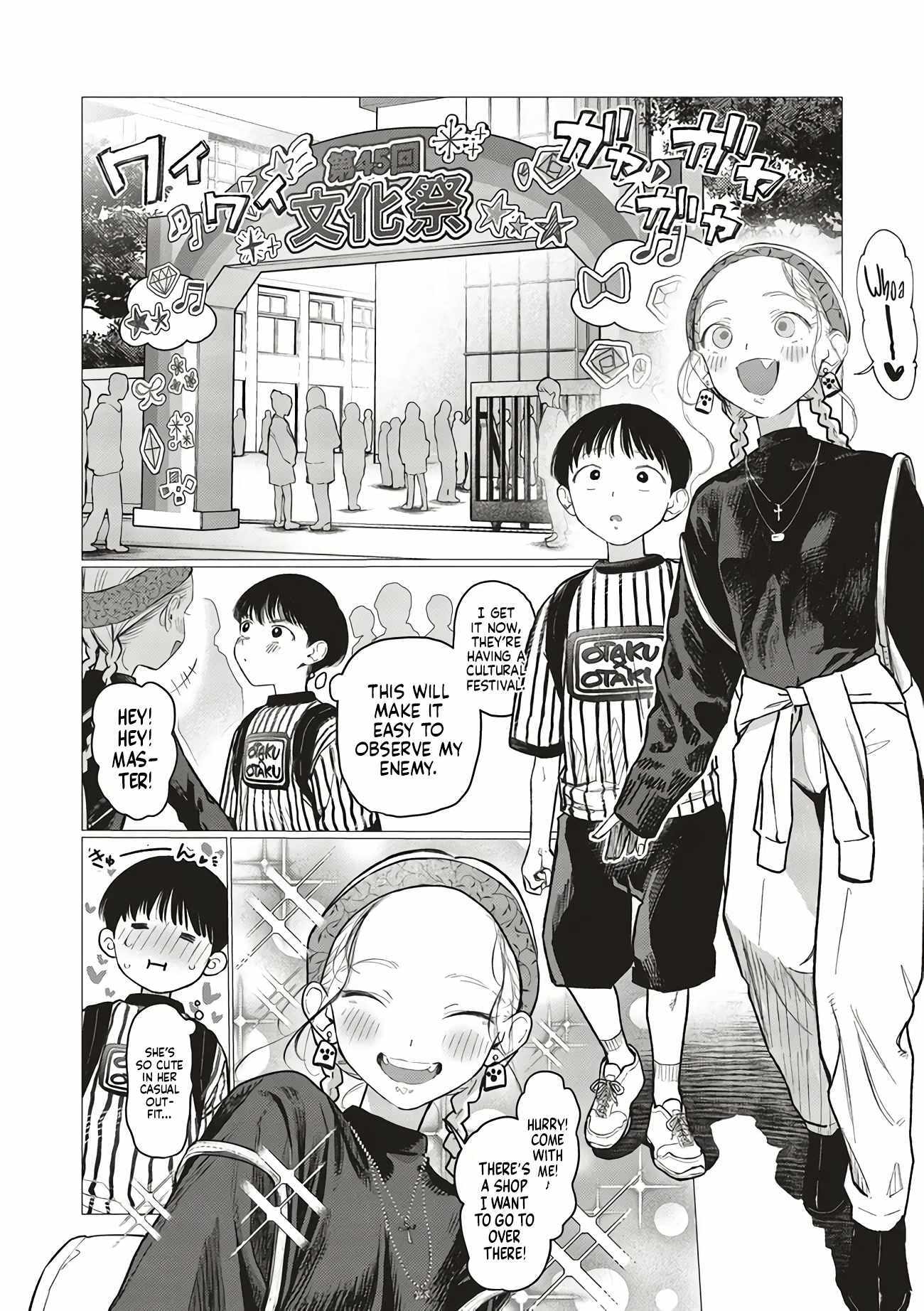 Sasha and Her Otaku Classmate Chapter 88 page 4 - 