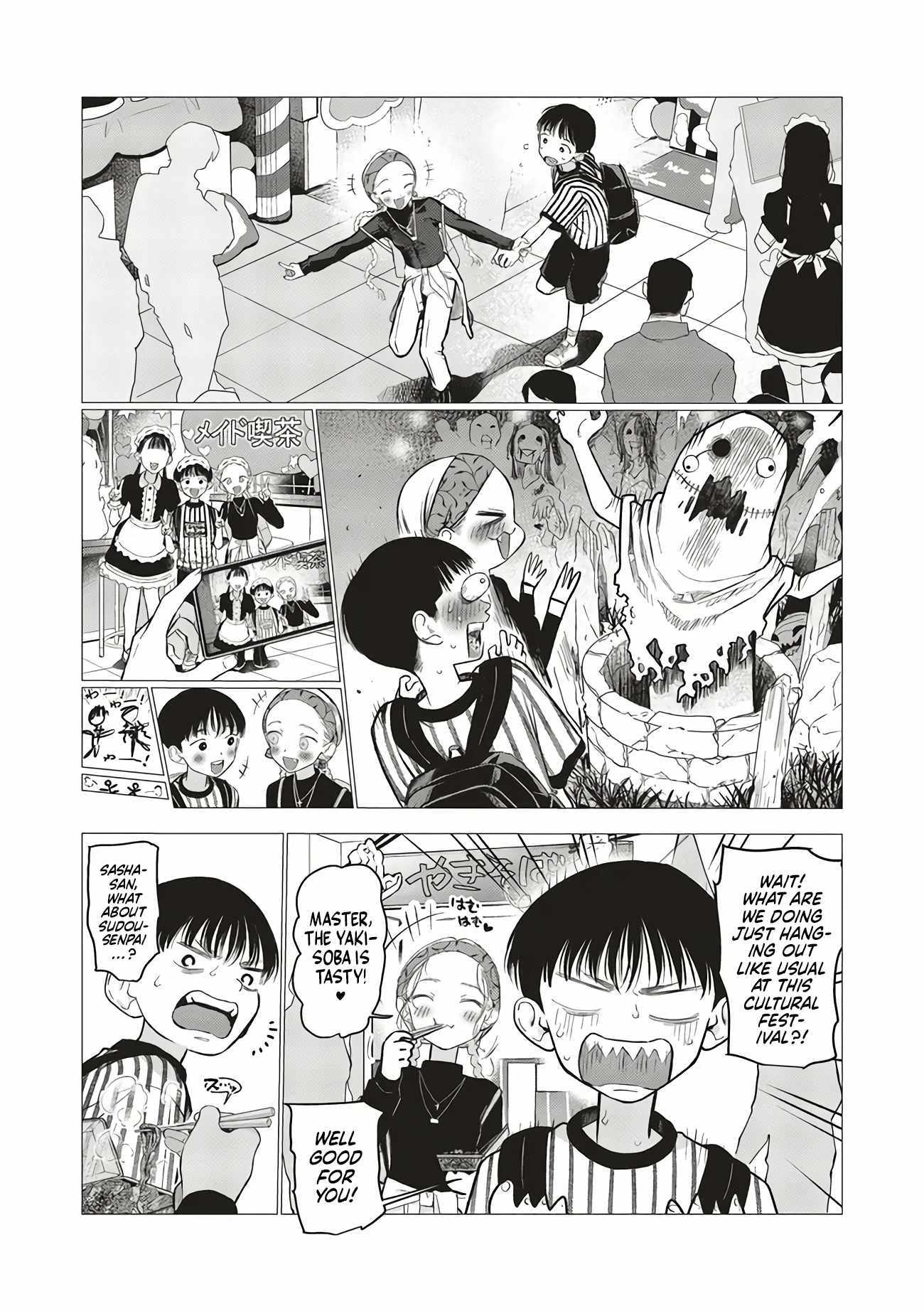 Sasha and Her Otaku Classmate Chapter 88 page 5 - 