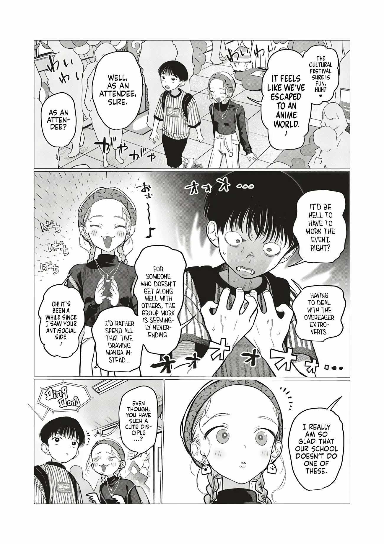 Sasha and Her Otaku Classmate Chapter 88 page 7 - 