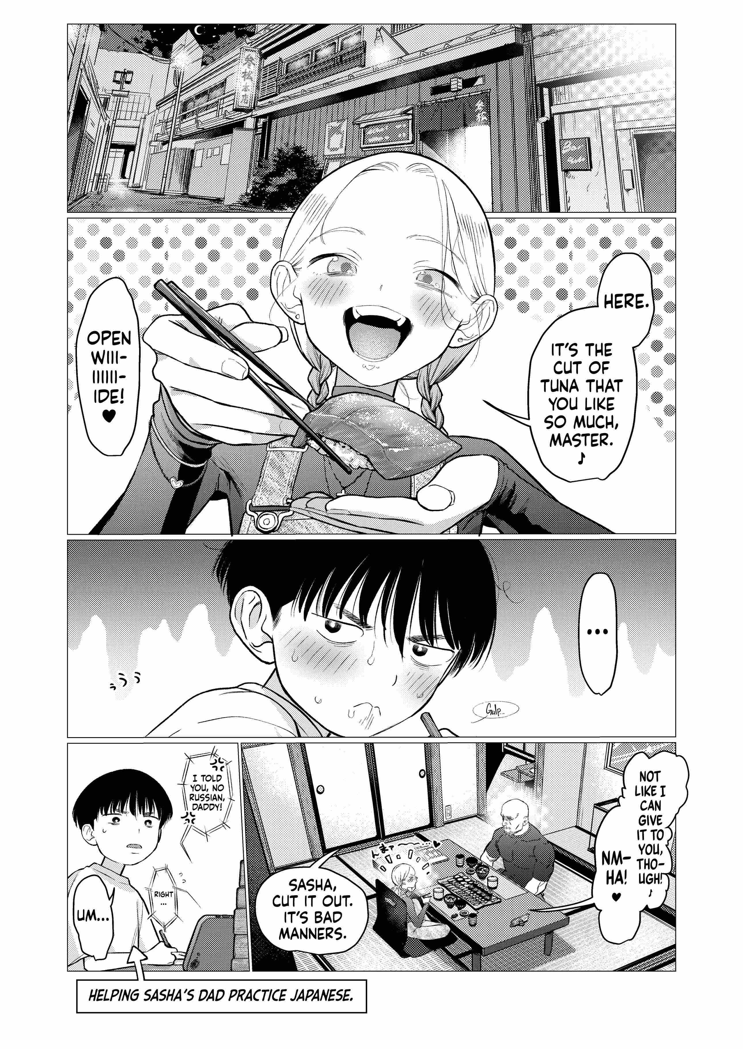 Sasha and Her Otaku Classmate Chapter 94 page 1 - 
