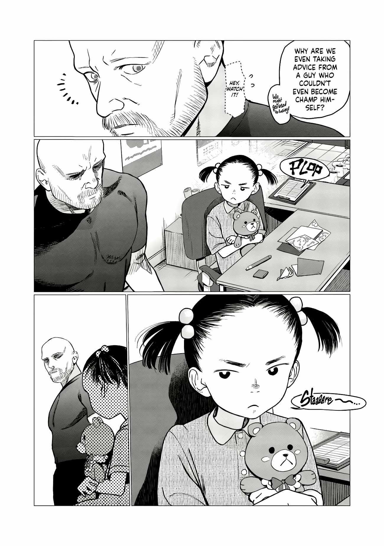 Sasha and Her Otaku Classmate Chapter 95 page 2 - 