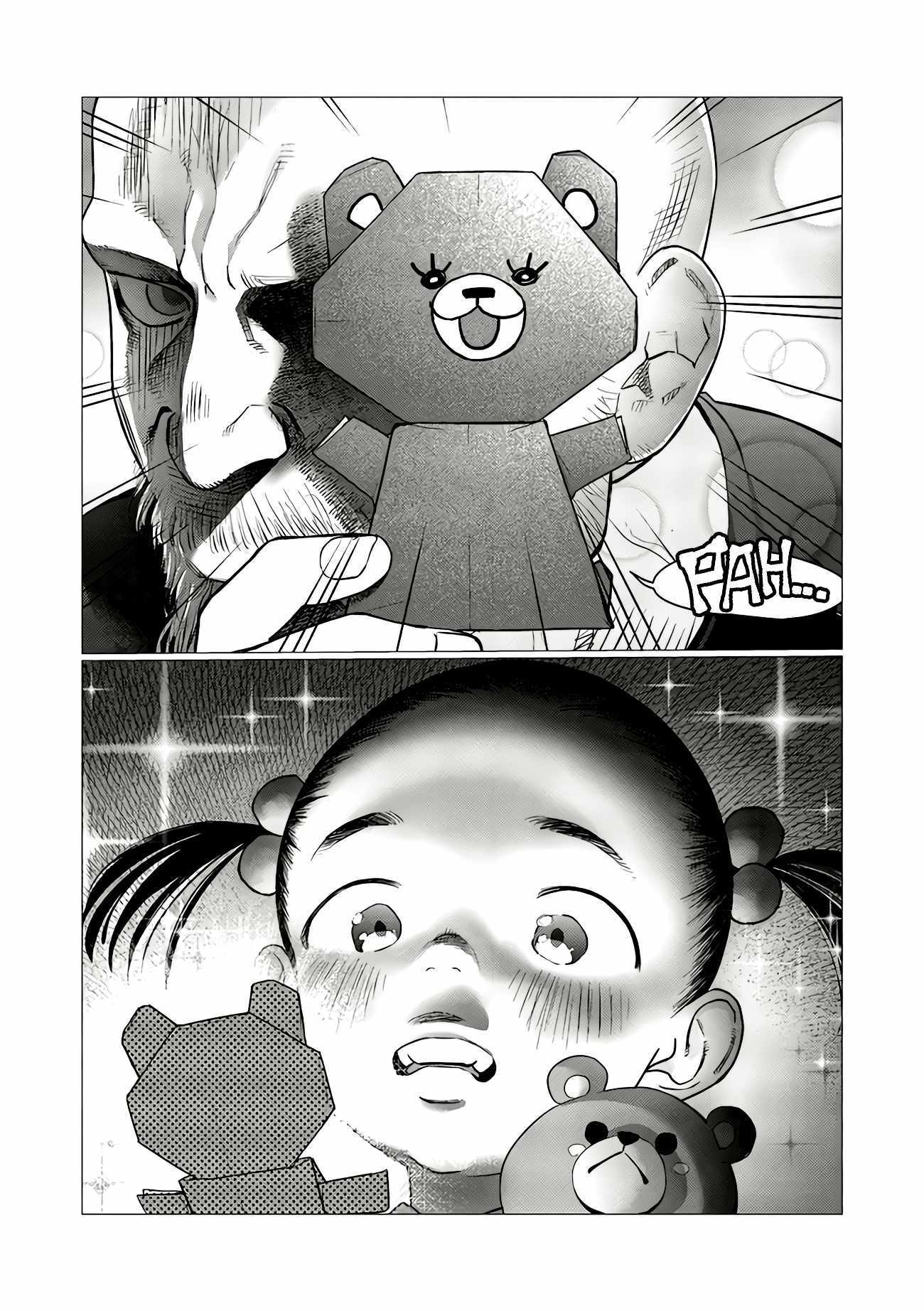 Sasha and Her Otaku Classmate Chapter 95 page 4 - 