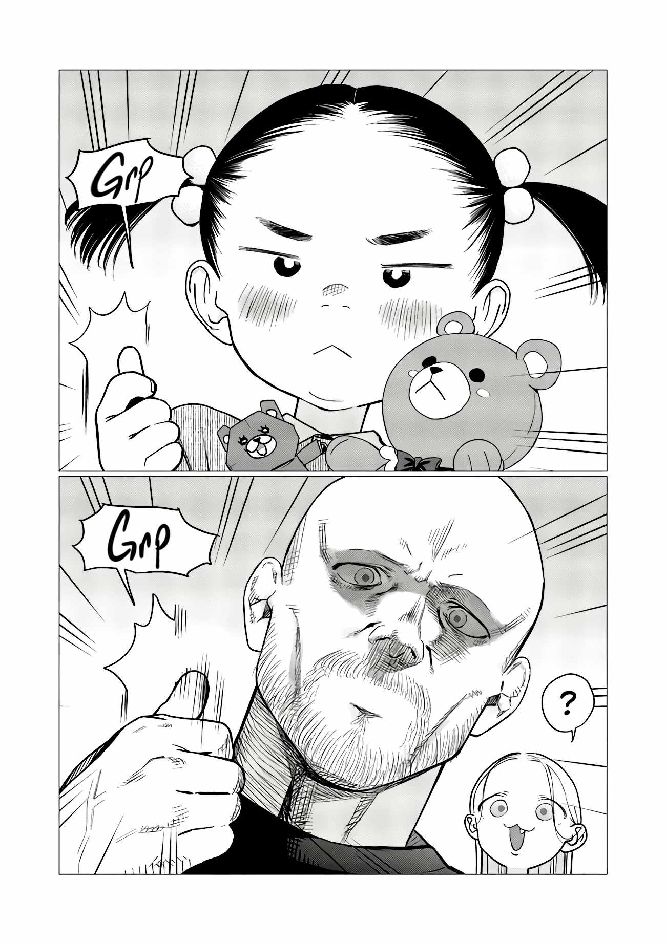 Sasha and Her Otaku Classmate Chapter 95 page 6 - 