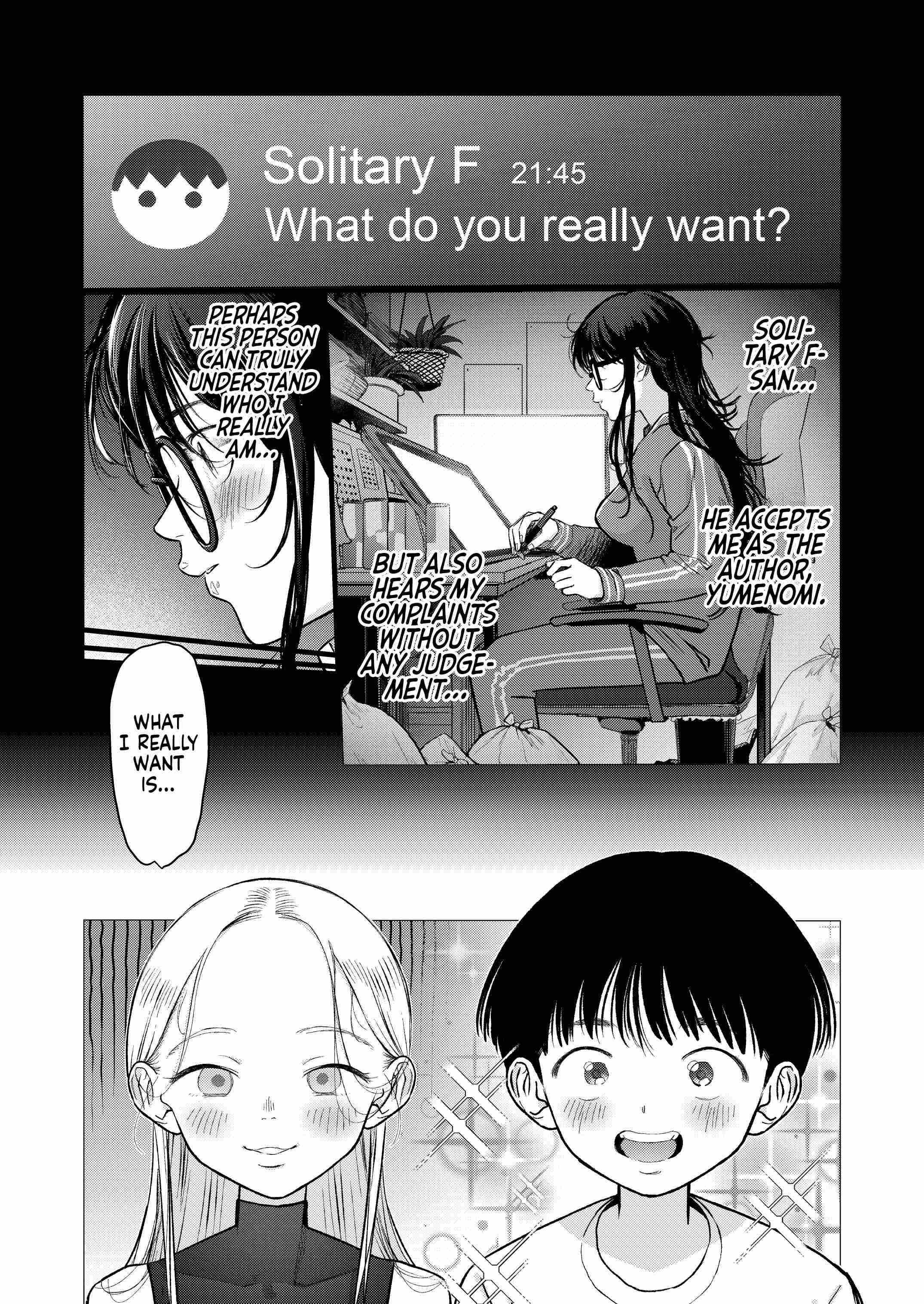 Sasha and Her Otaku Classmate Chapter 98 page 2 - 