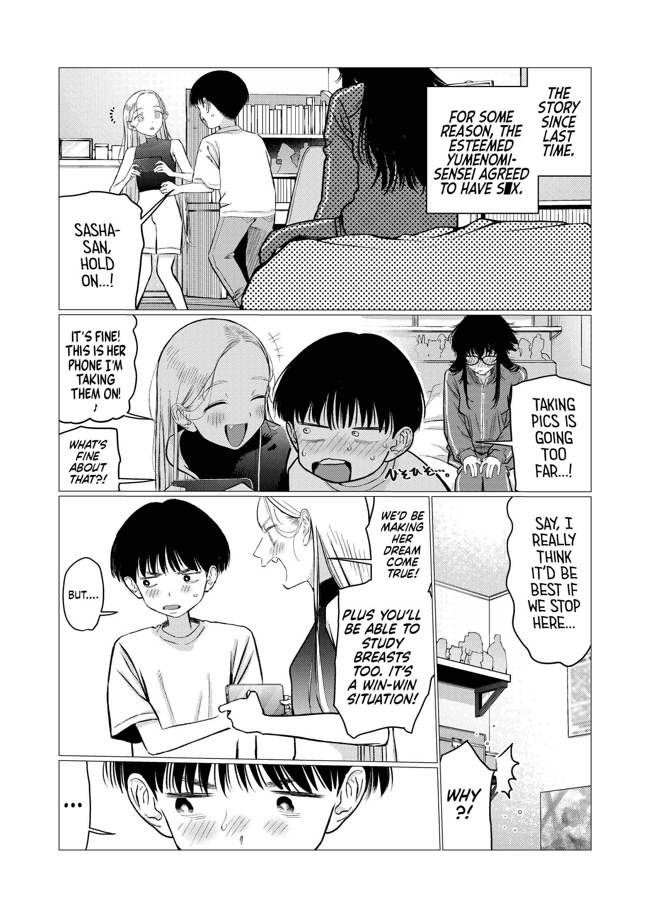 Sasha and Her Otaku Classmate Chapter 99 page 1 - 