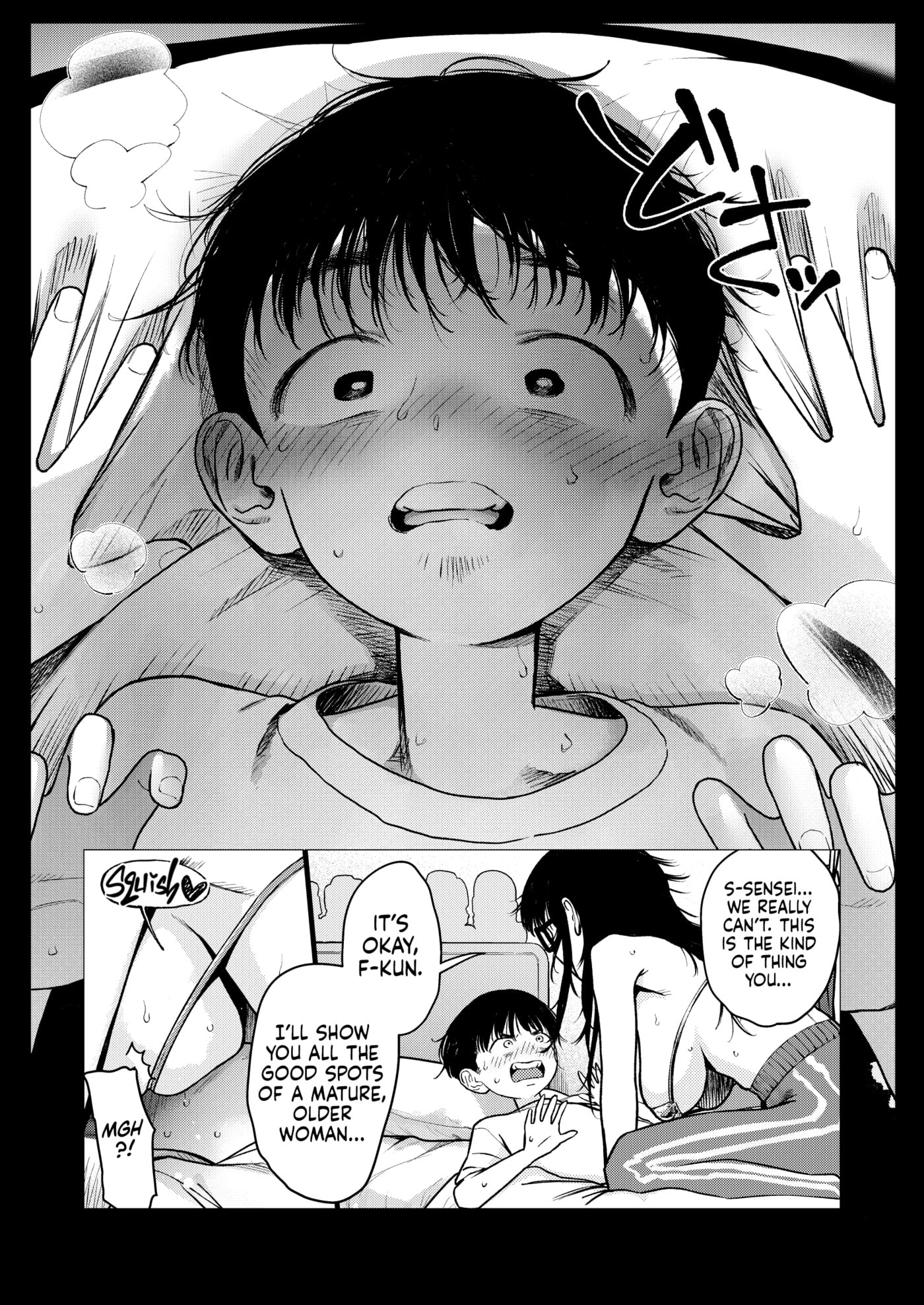Sasha-chan to Classmate Otaku-kun Chapter 100 page 6 - 