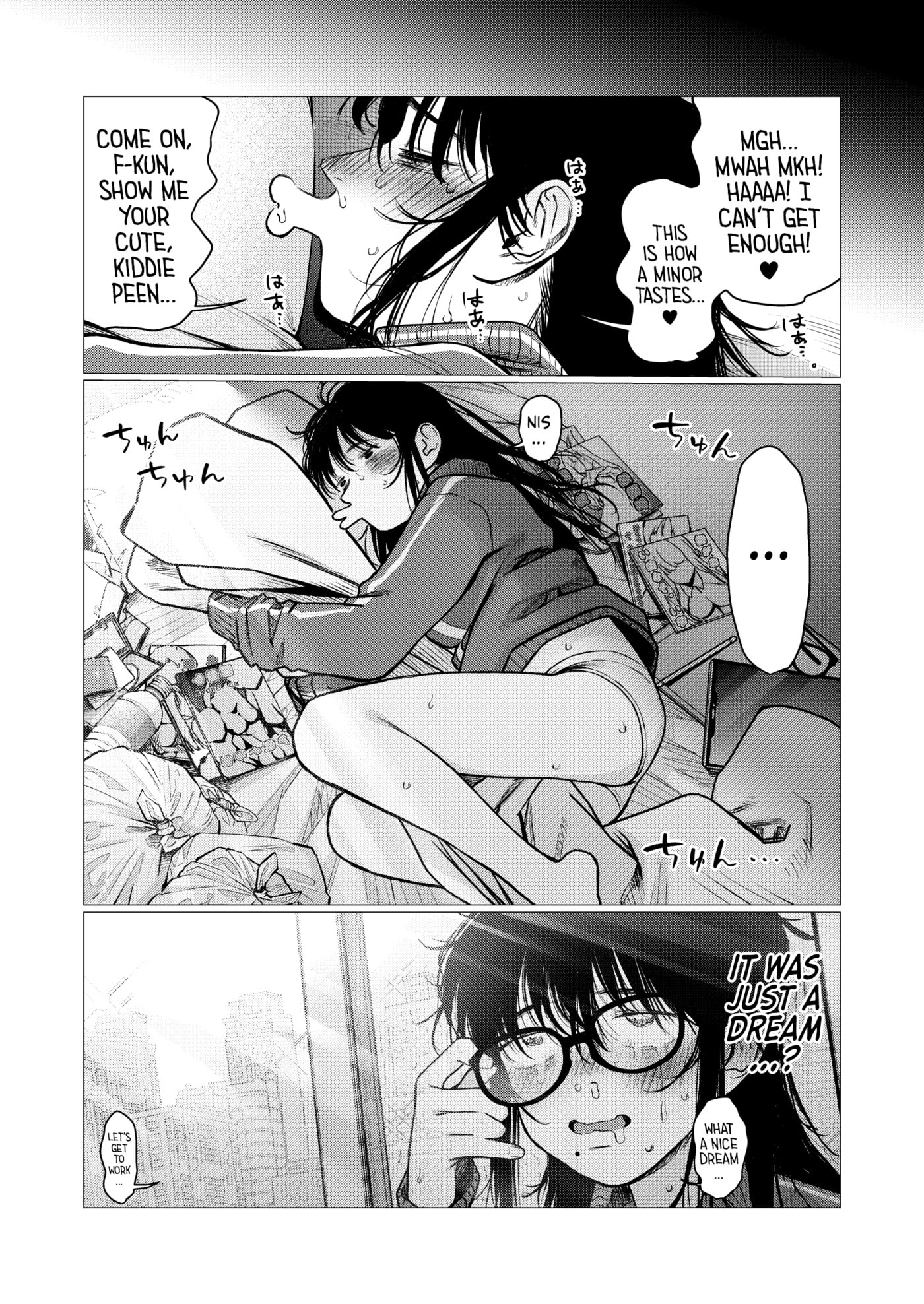 Sasha-chan to Classmate Otaku-kun Chapter 100 page 7 - 