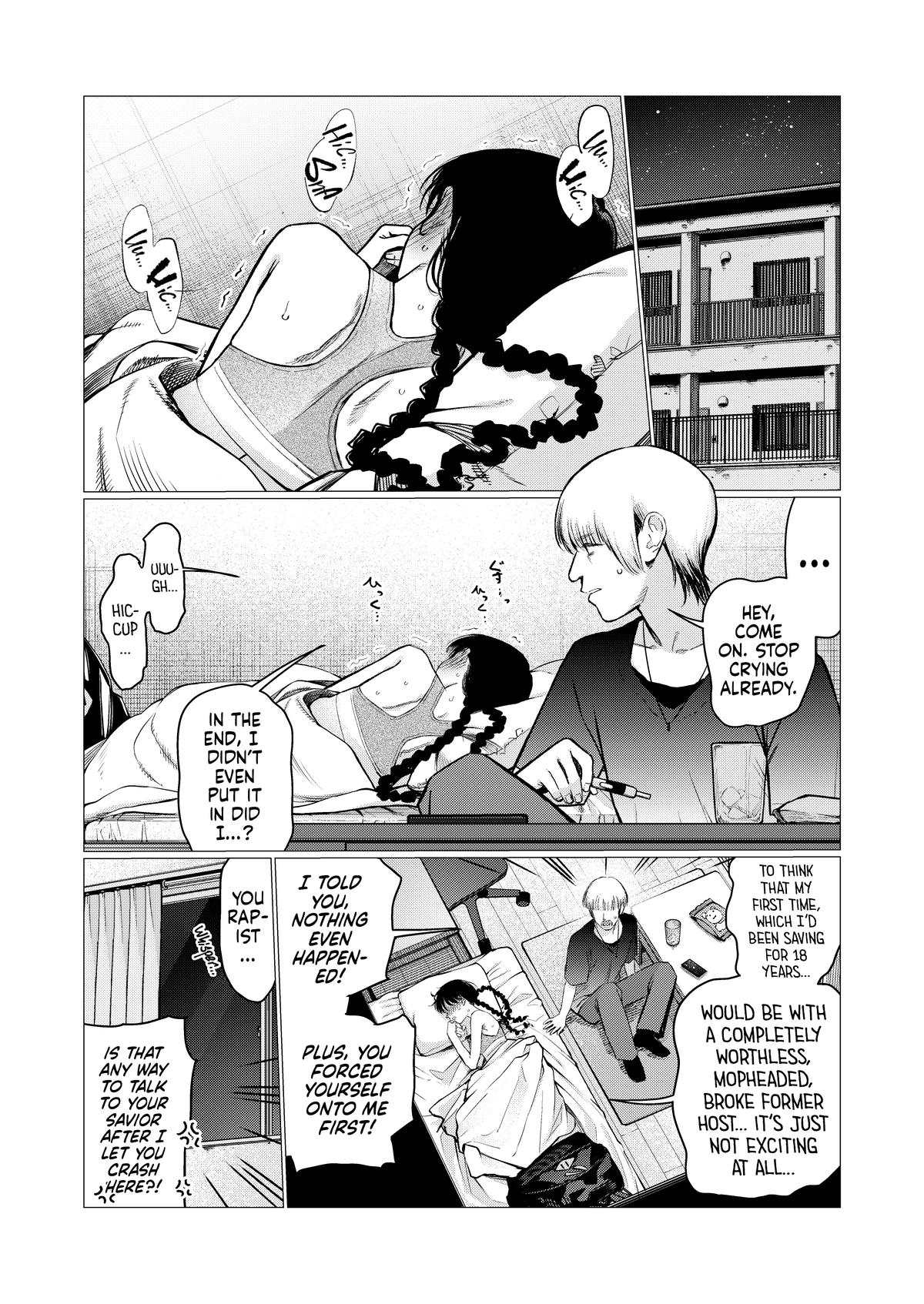 Sasha-chan to Classmate Otaku-kun Chapter 101 page 2 - 