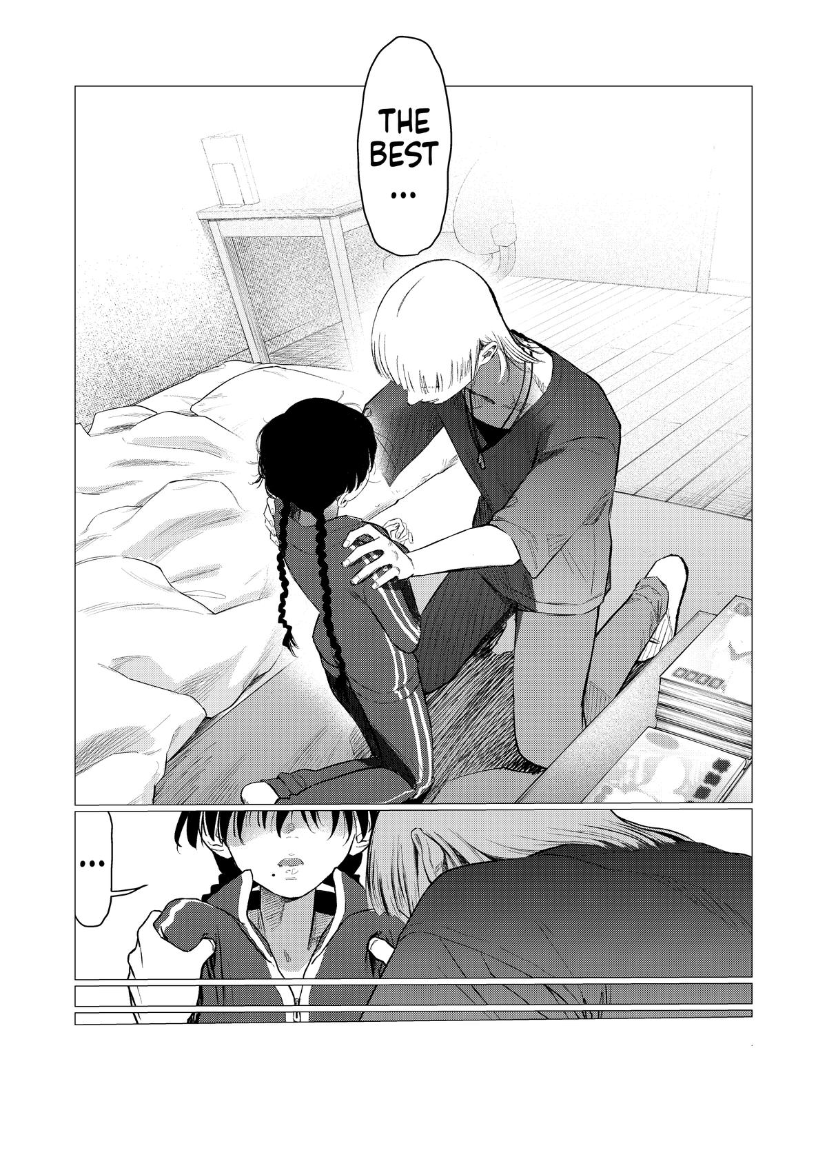 Sasha-chan to Classmate Otaku-kun Chapter 101 page 17 - 