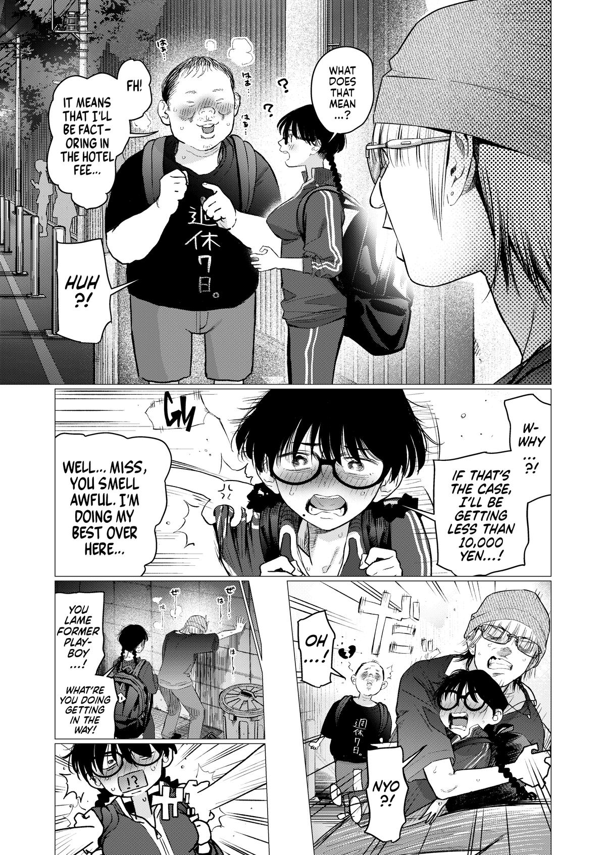 Sasha-chan to Classmate Otaku-kun Chapter 102 page 4 - 
