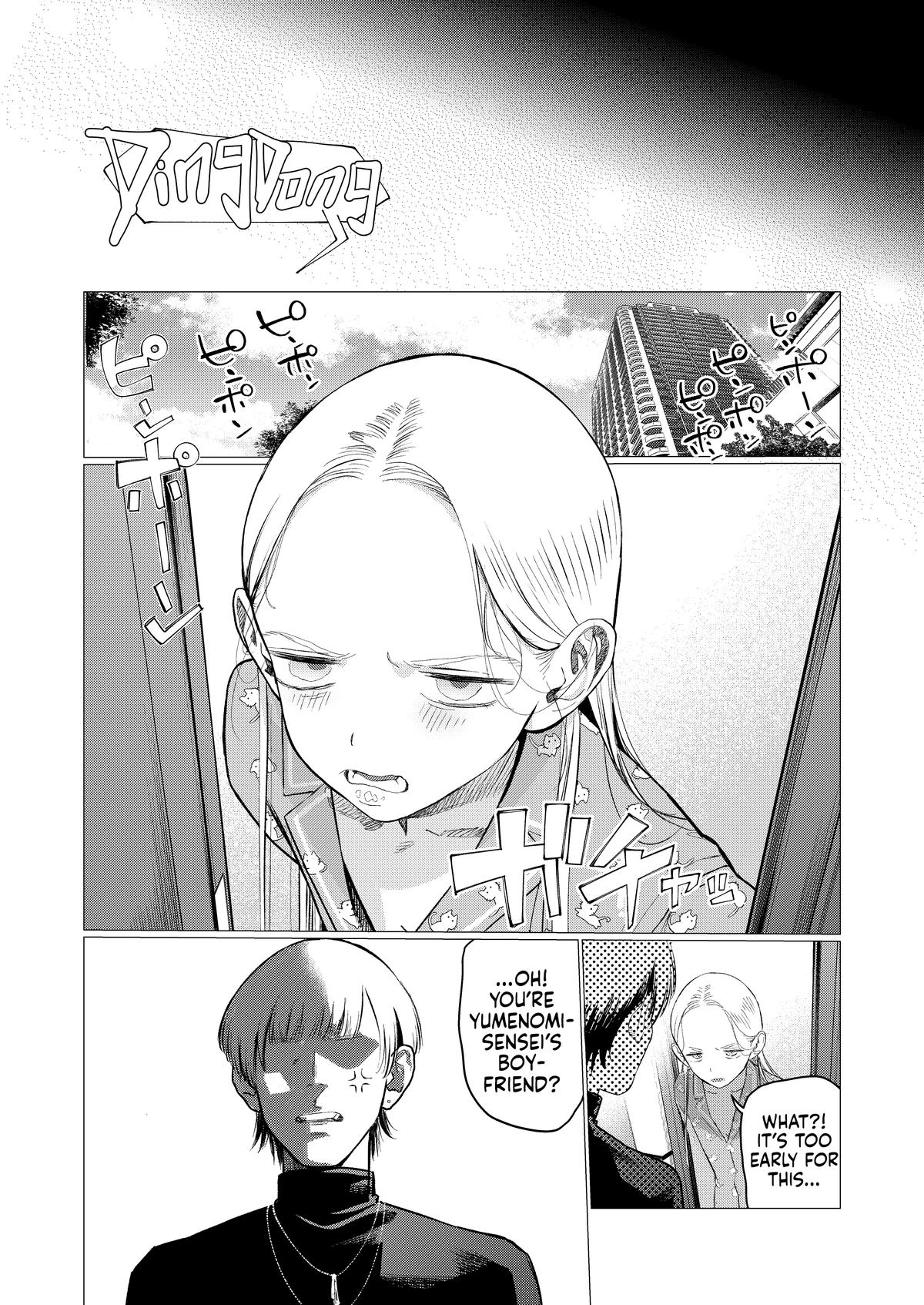 Sasha-chan to Classmate Otaku-kun Chapter 102 page 10 - 