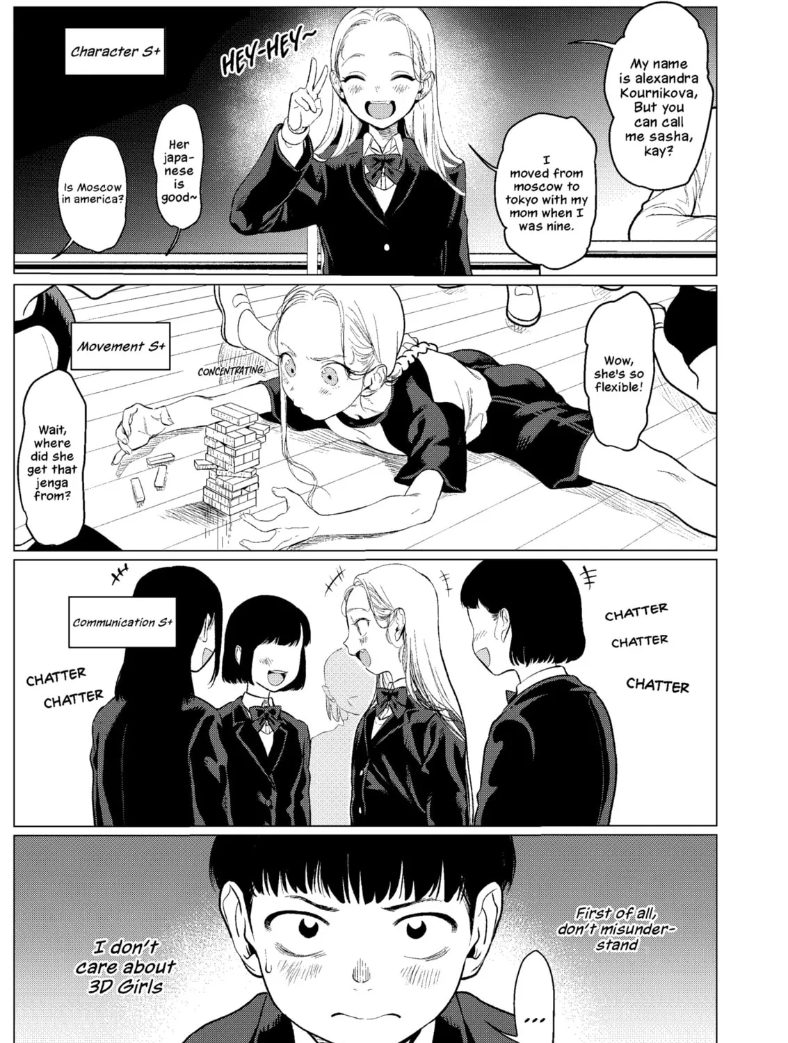 Sasha-chan to Classmate Otaku-kun Chapter 2 page 1 - 