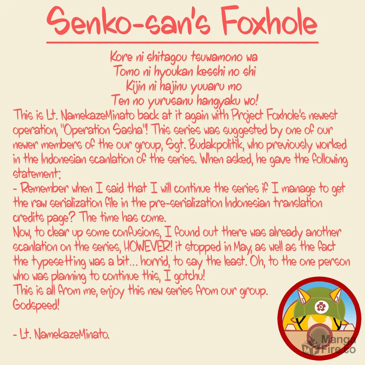 Sasha-chan to Classmate Otaku-kun Chapter 4 page 9 - 